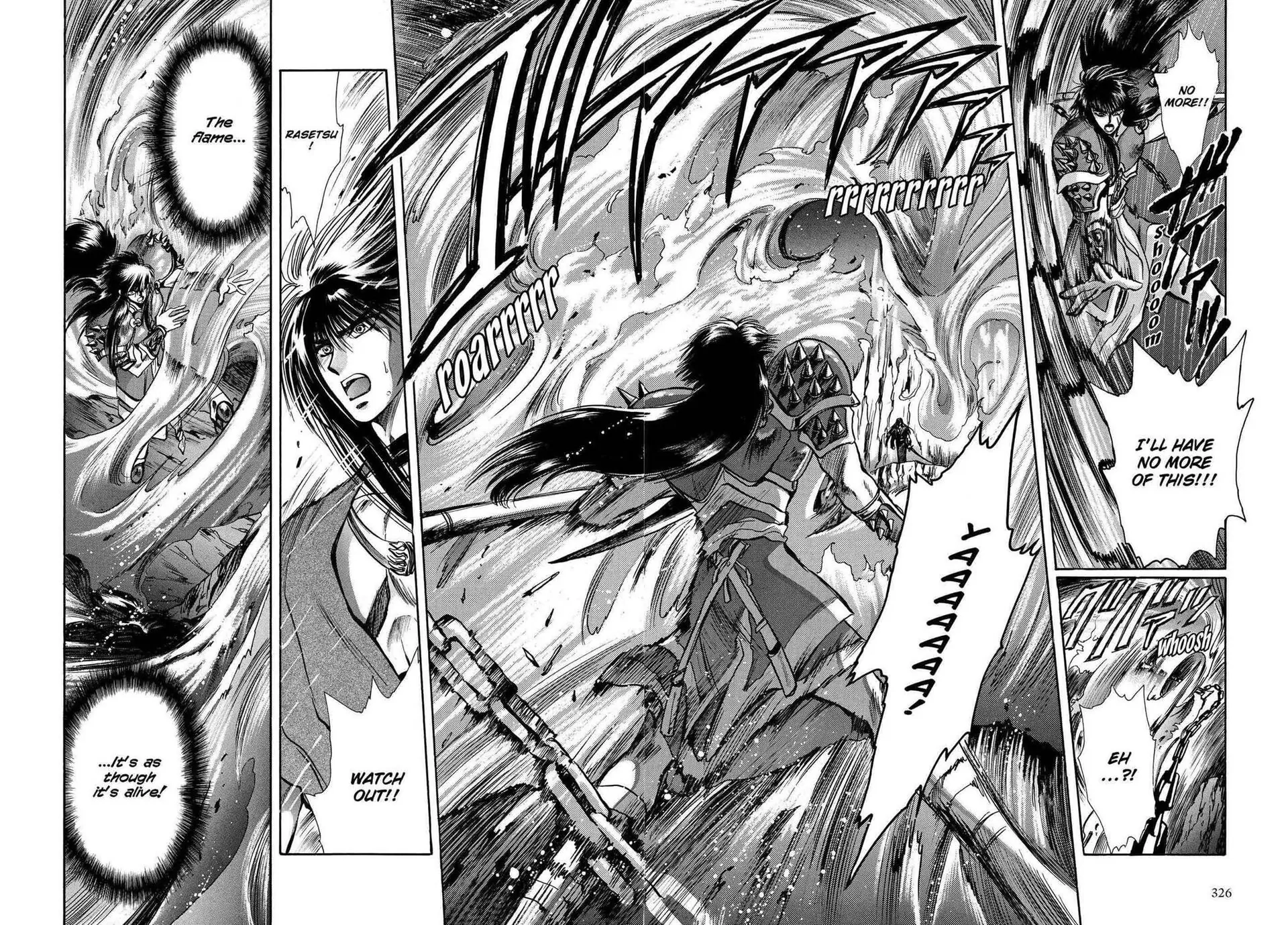 RG Veda Chapter 11 page 41 - 