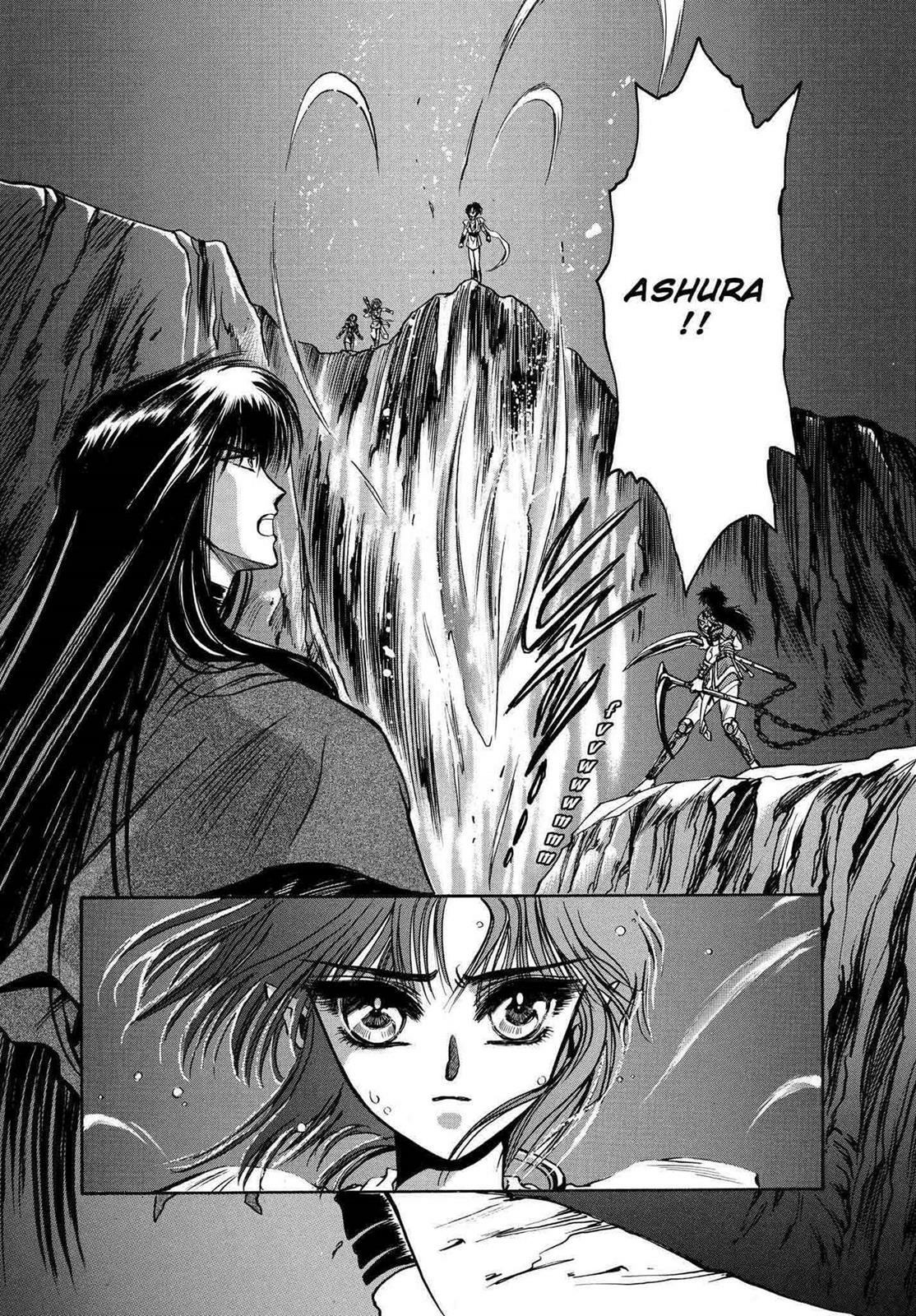 RG Veda Chapter 11 page 43 - 