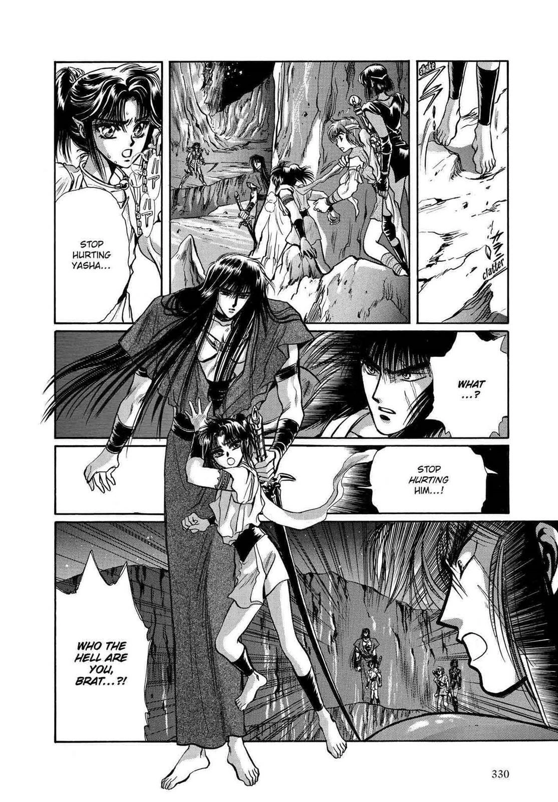 RG Veda Chapter 11 page 44 - 
