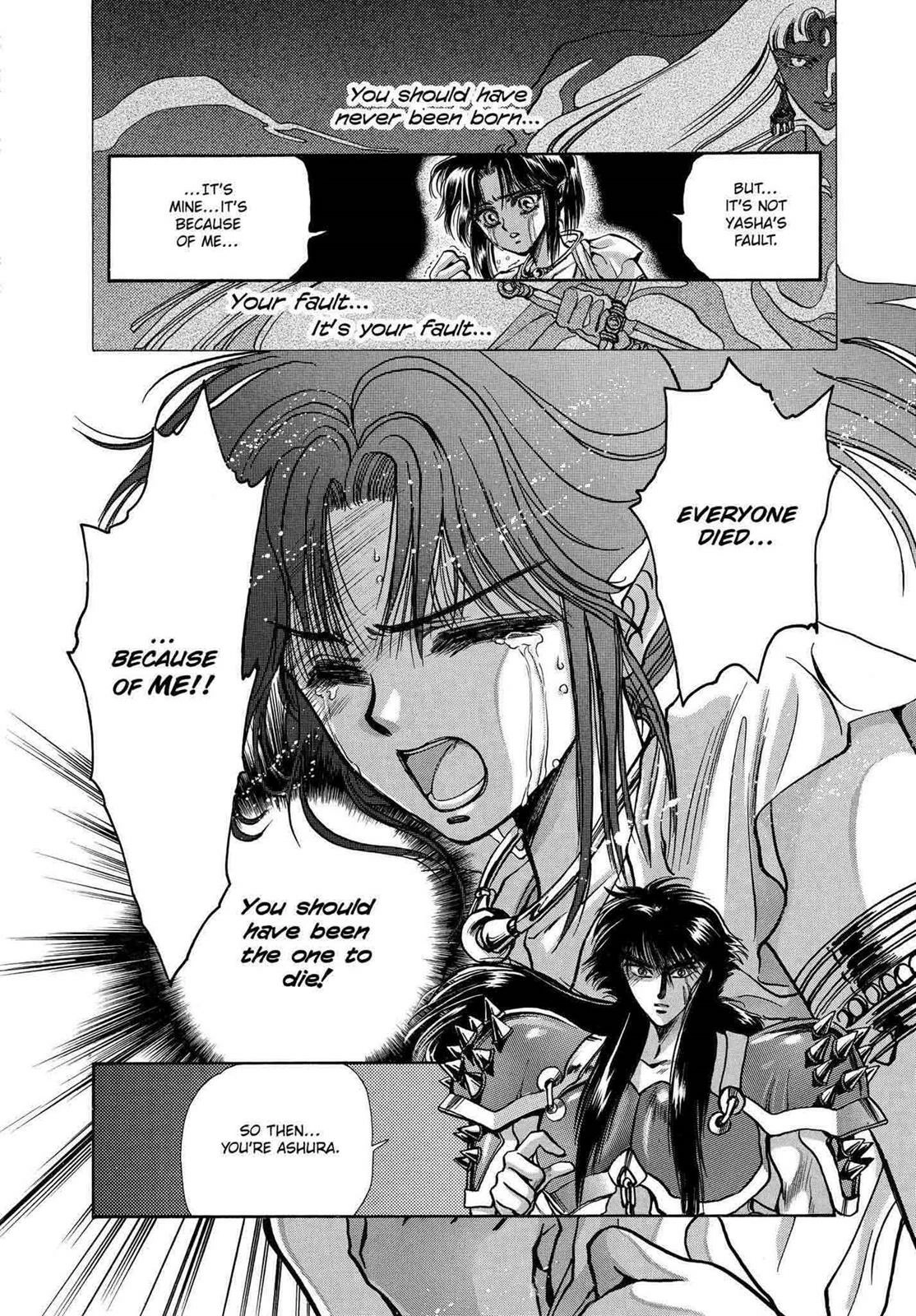 RG Veda Chapter 11 page 46 - 