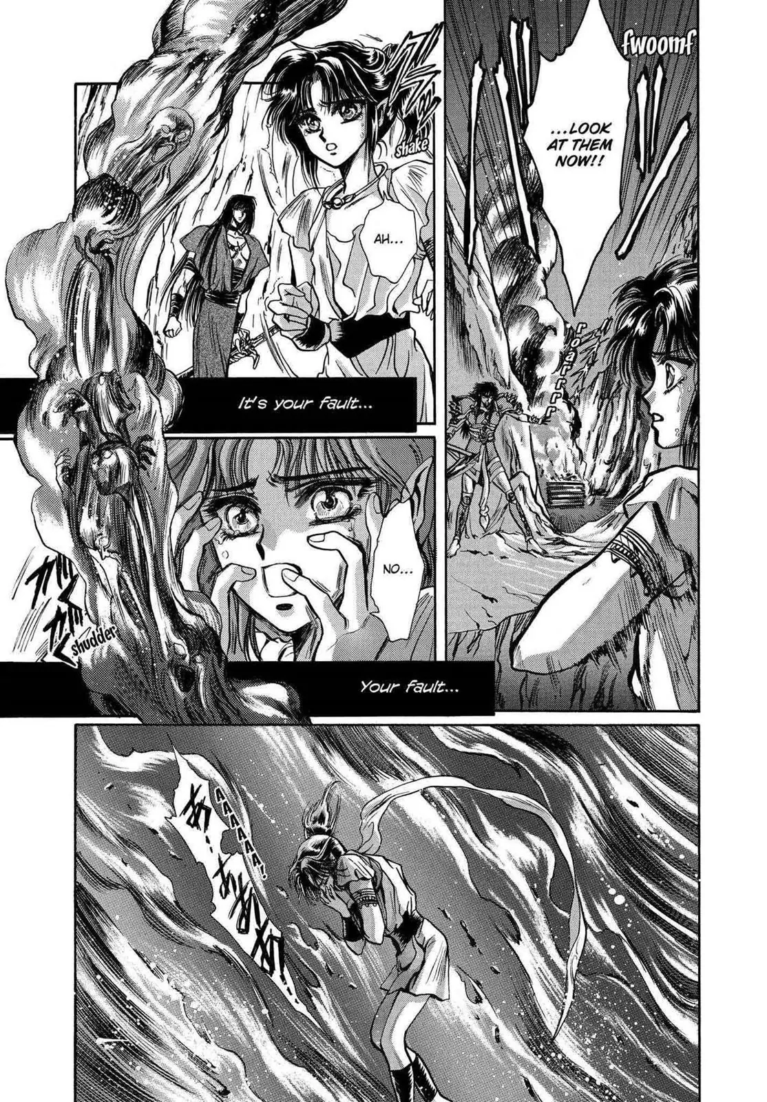RG Veda Chapter 11 page 48 - 