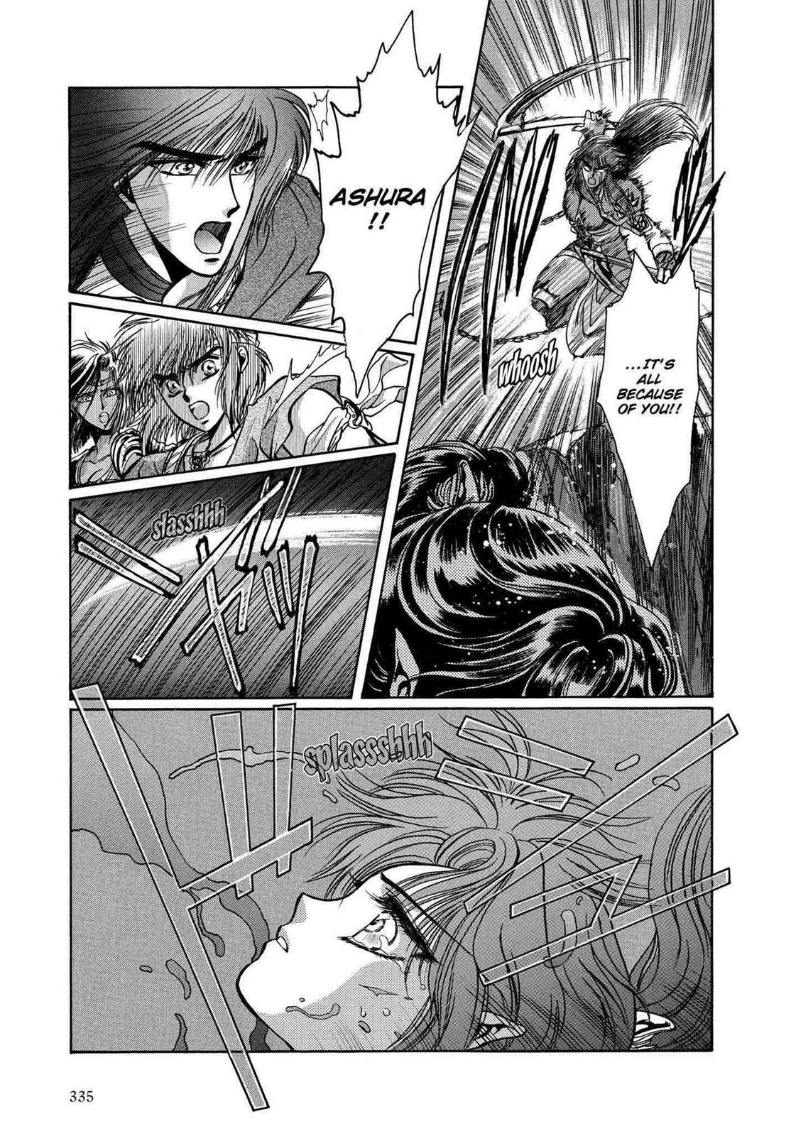 RG Veda Chapter 11 page 49 - 