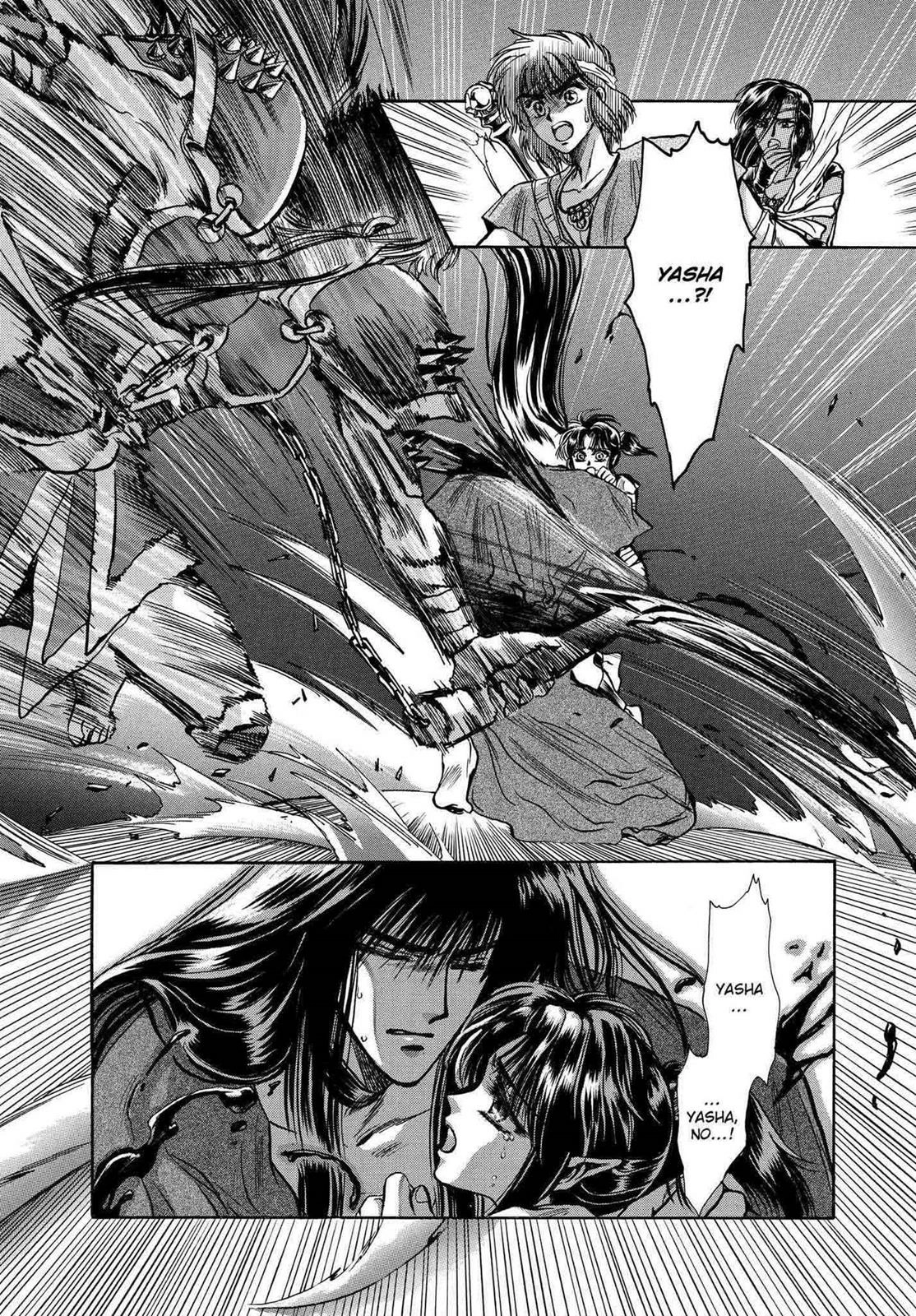 RG Veda Chapter 11 page 50 - 