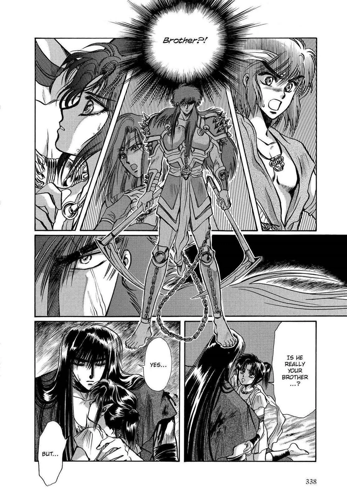 RG Veda Chapter 11 page 52 - 