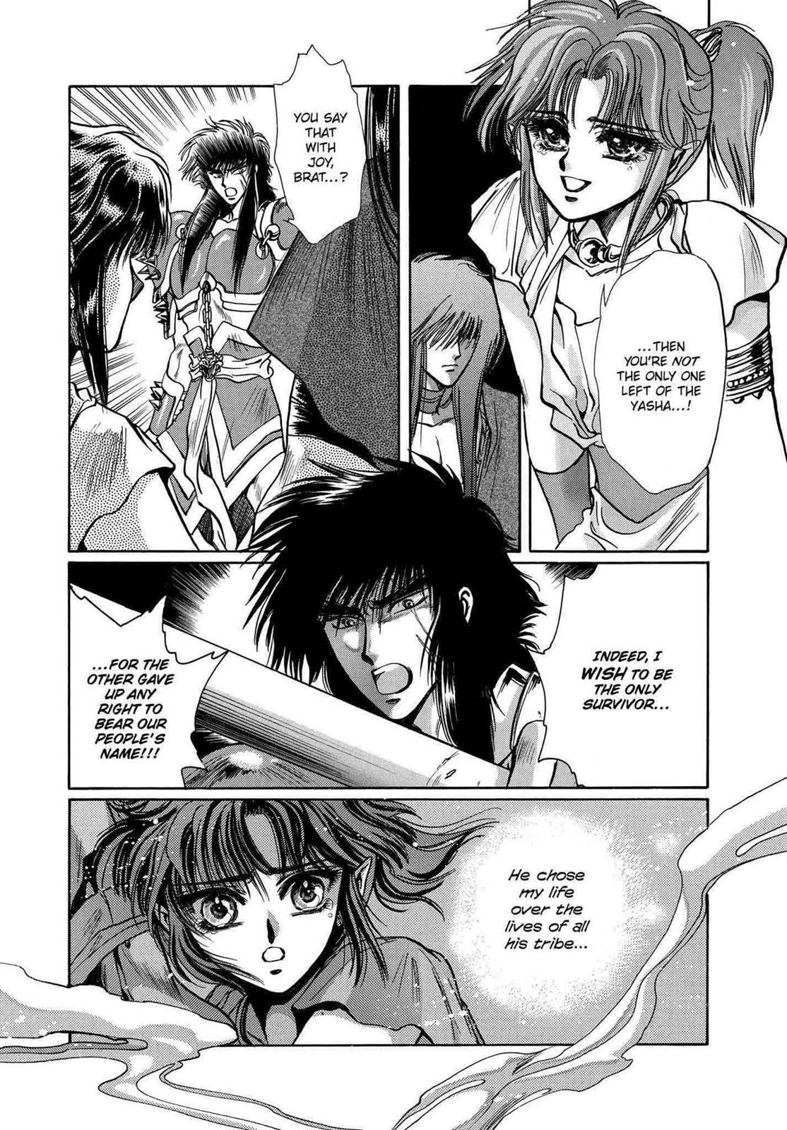 RG Veda Chapter 11 page 53 - 
