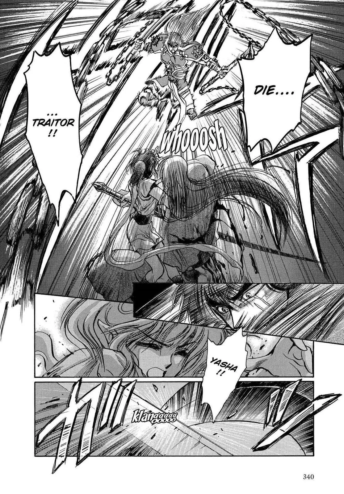 RG Veda Chapter 11 page 54 - 