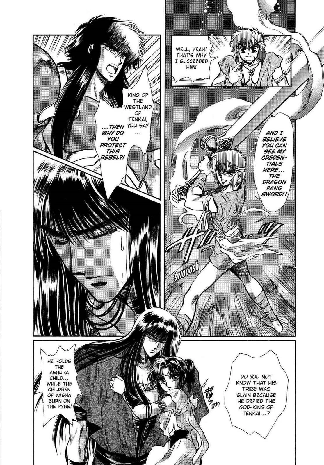 RG Veda Chapter 11 page 56 - 