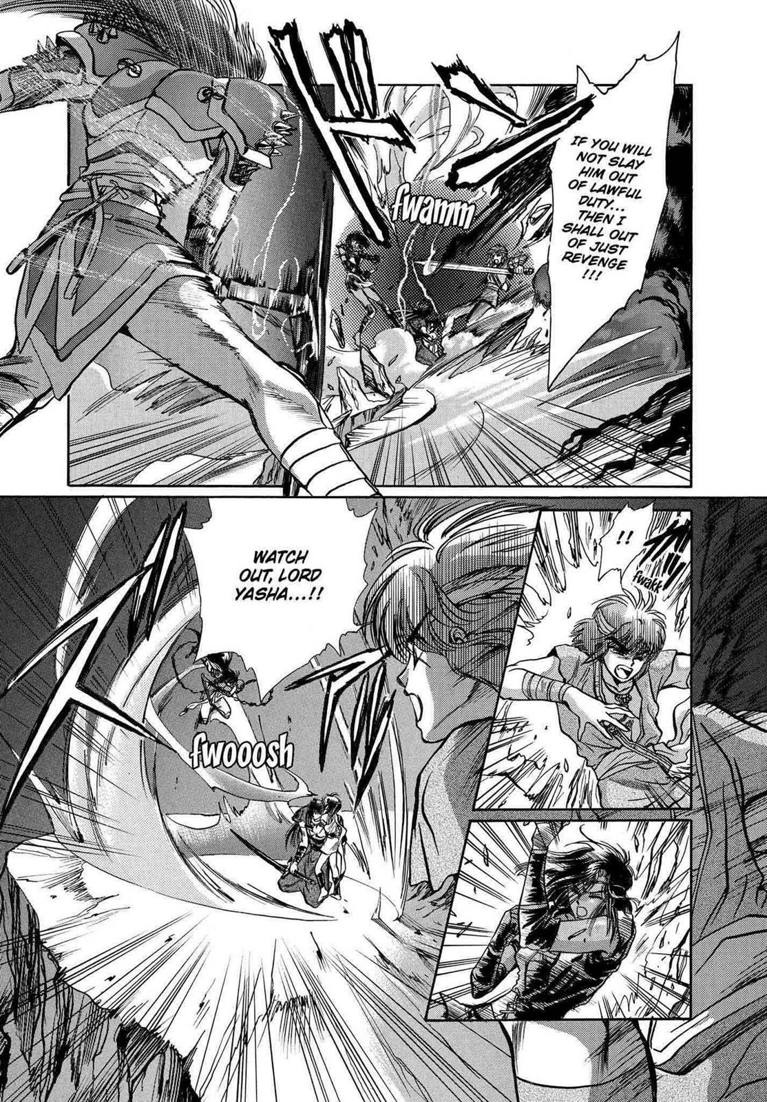 RG Veda Chapter 11 page 57 - 