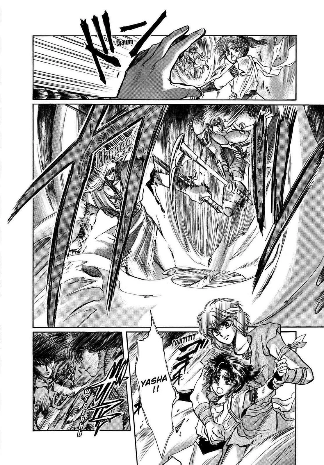 RG Veda Chapter 11 page 58 - 