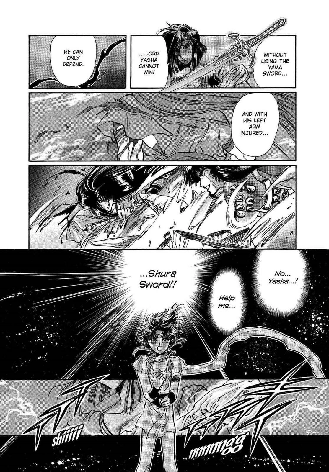 RG Veda Chapter 11 page 61 - 