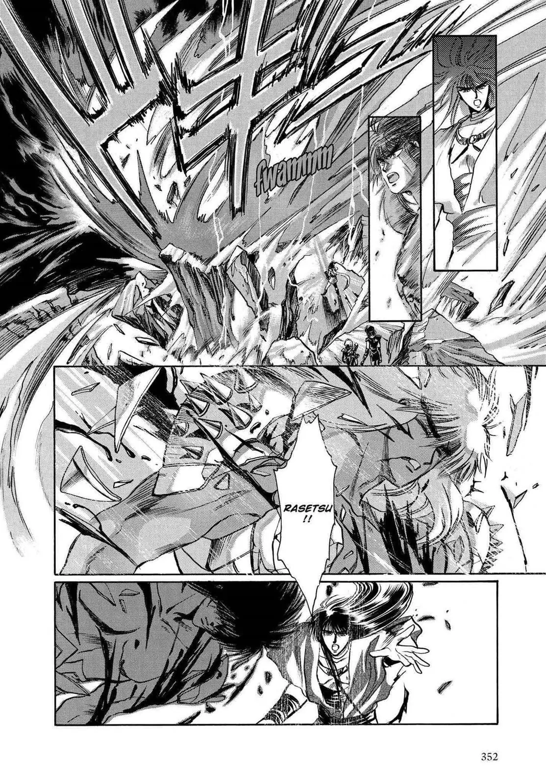 RG Veda Chapter 11 page 65 - 