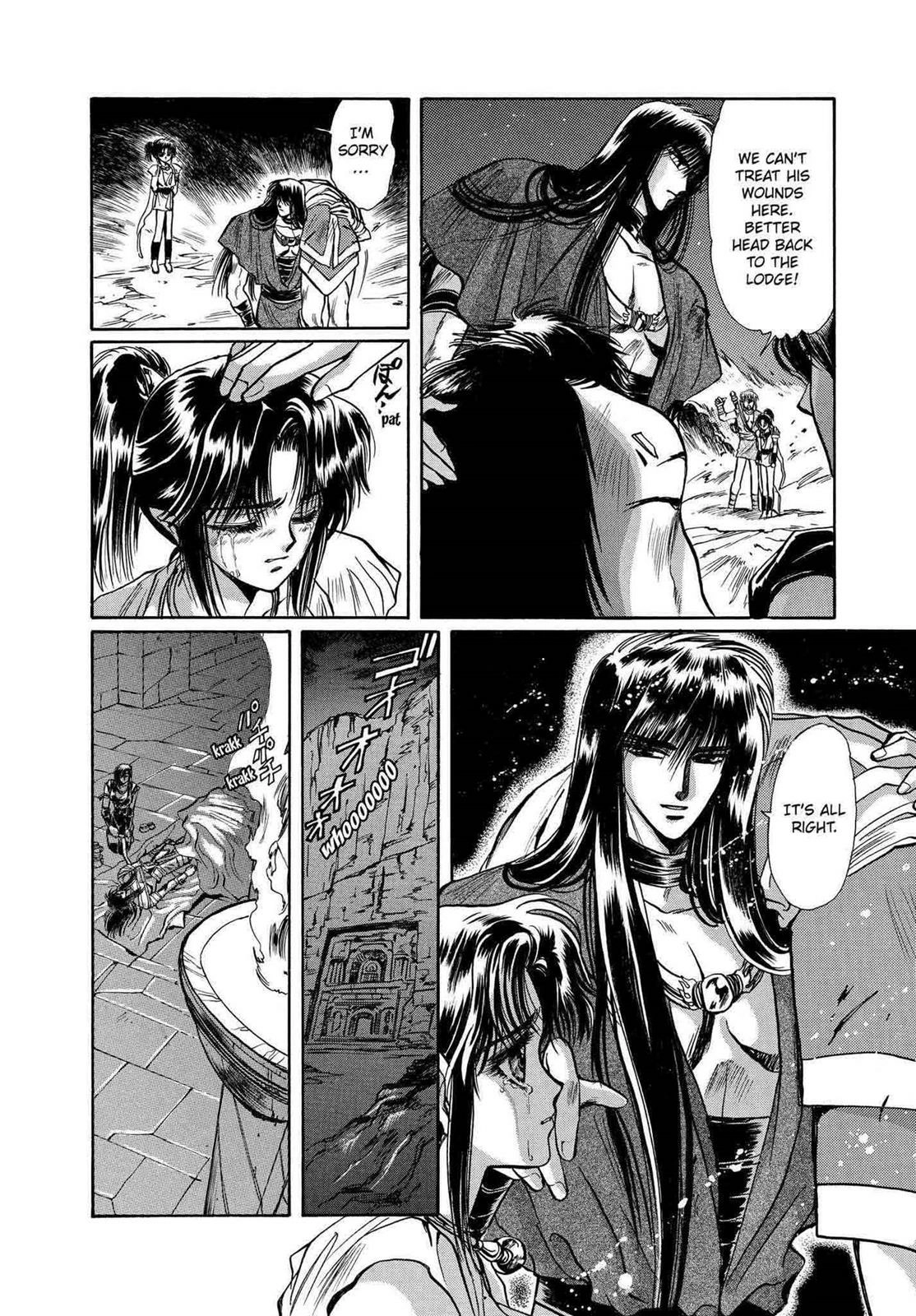 RG Veda Chapter 11 page 67 - 