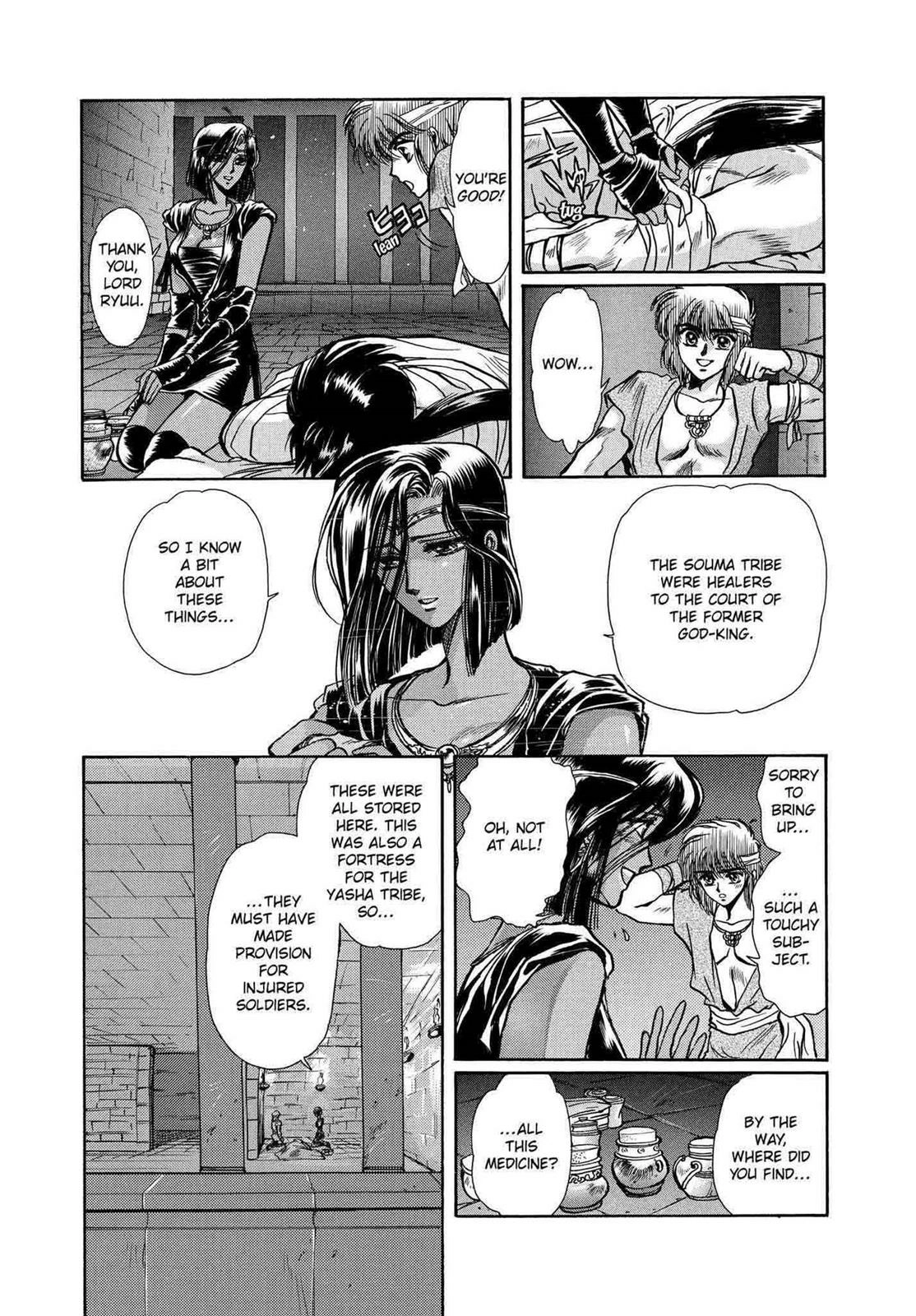 RG Veda Chapter 11 page 68 - 