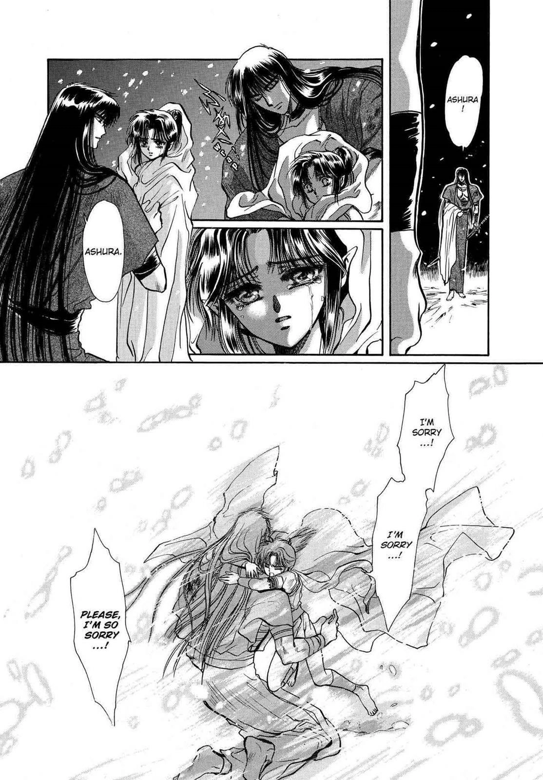 RG Veda Chapter 11 page 70 - 