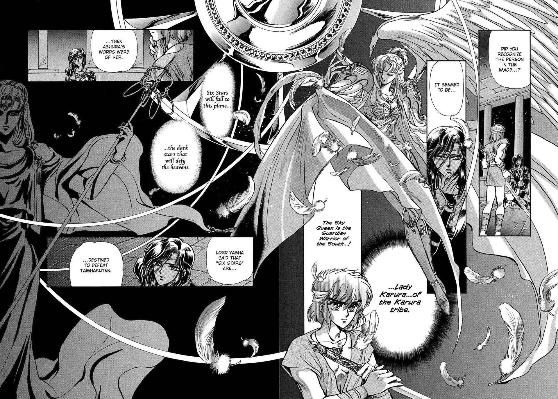 RG Veda Chapter 11 page 8 - 