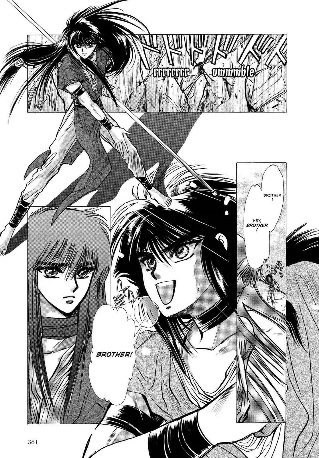 RG Veda Chapter 11 page 73 - 