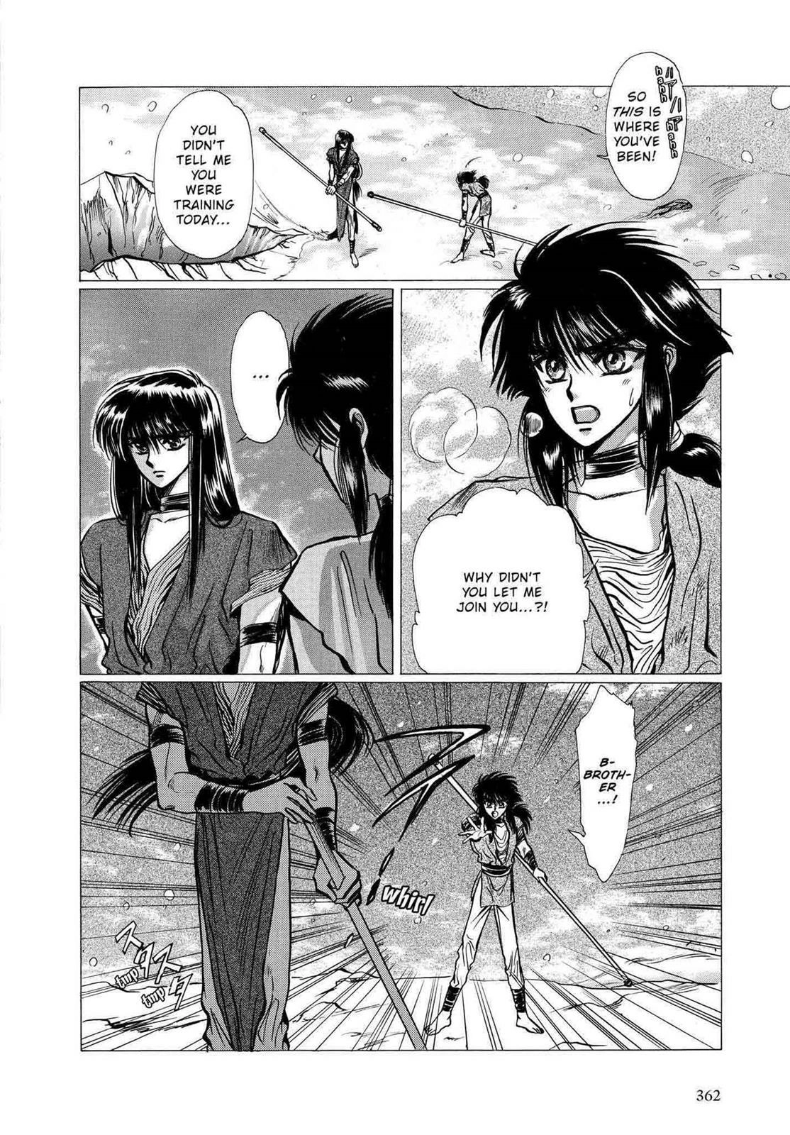 RG Veda Chapter 11 page 74 - 