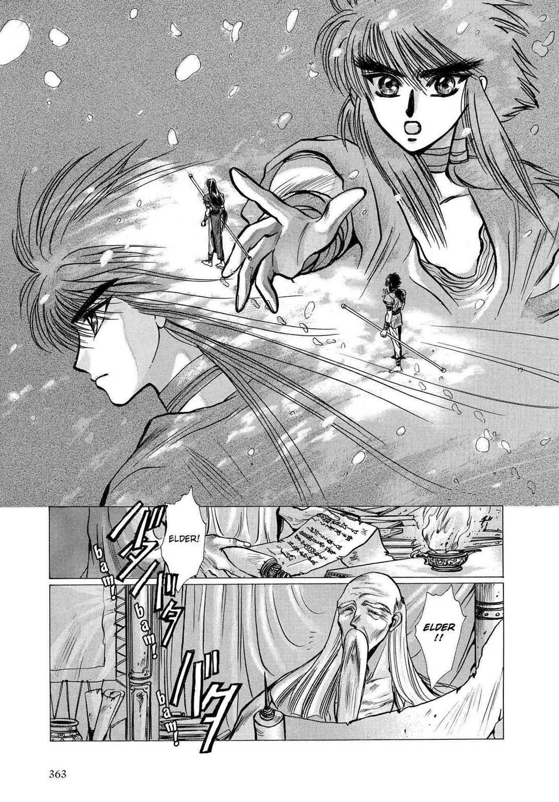 RG Veda Chapter 11 page 75 - 