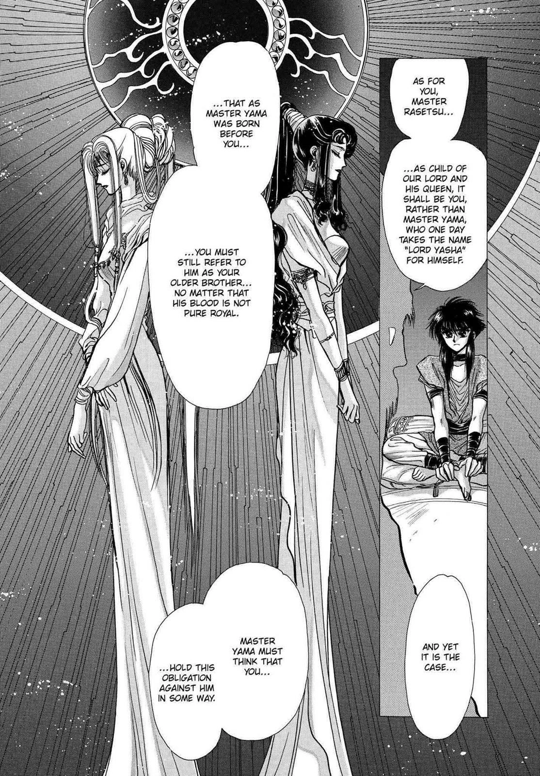 RG Veda Chapter 11 page 77 - 