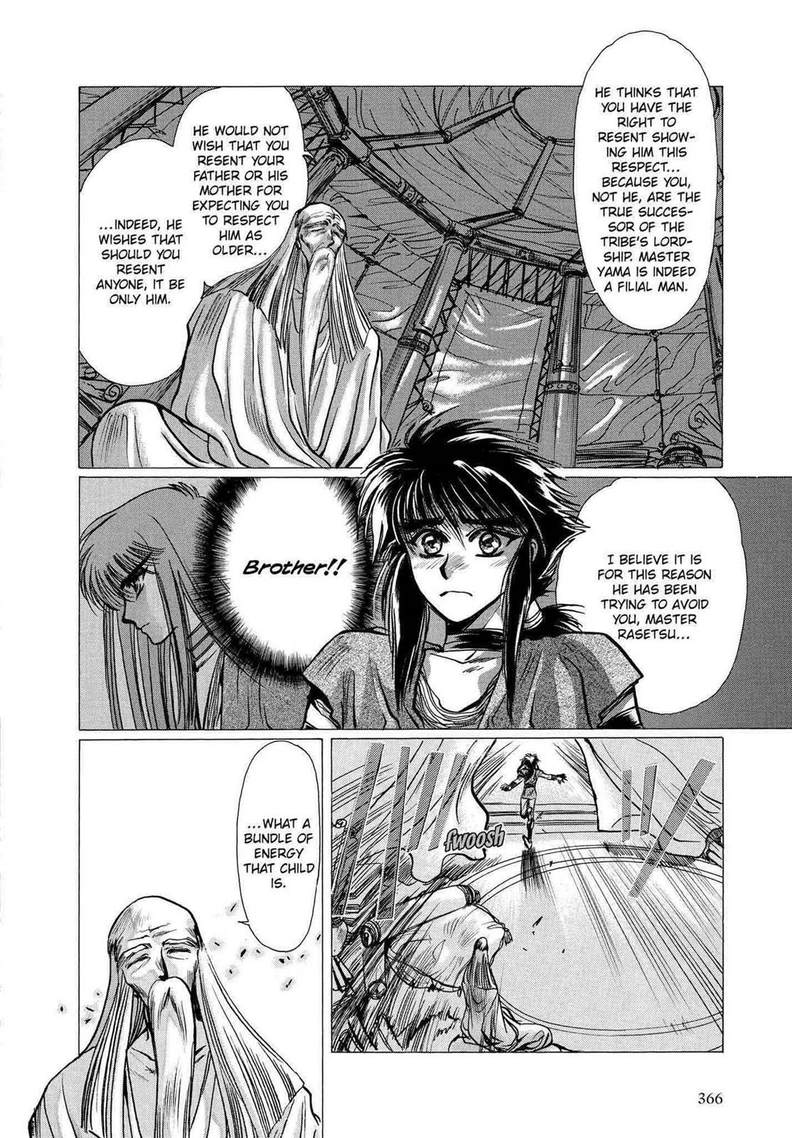 RG Veda Chapter 11 page 78 - 