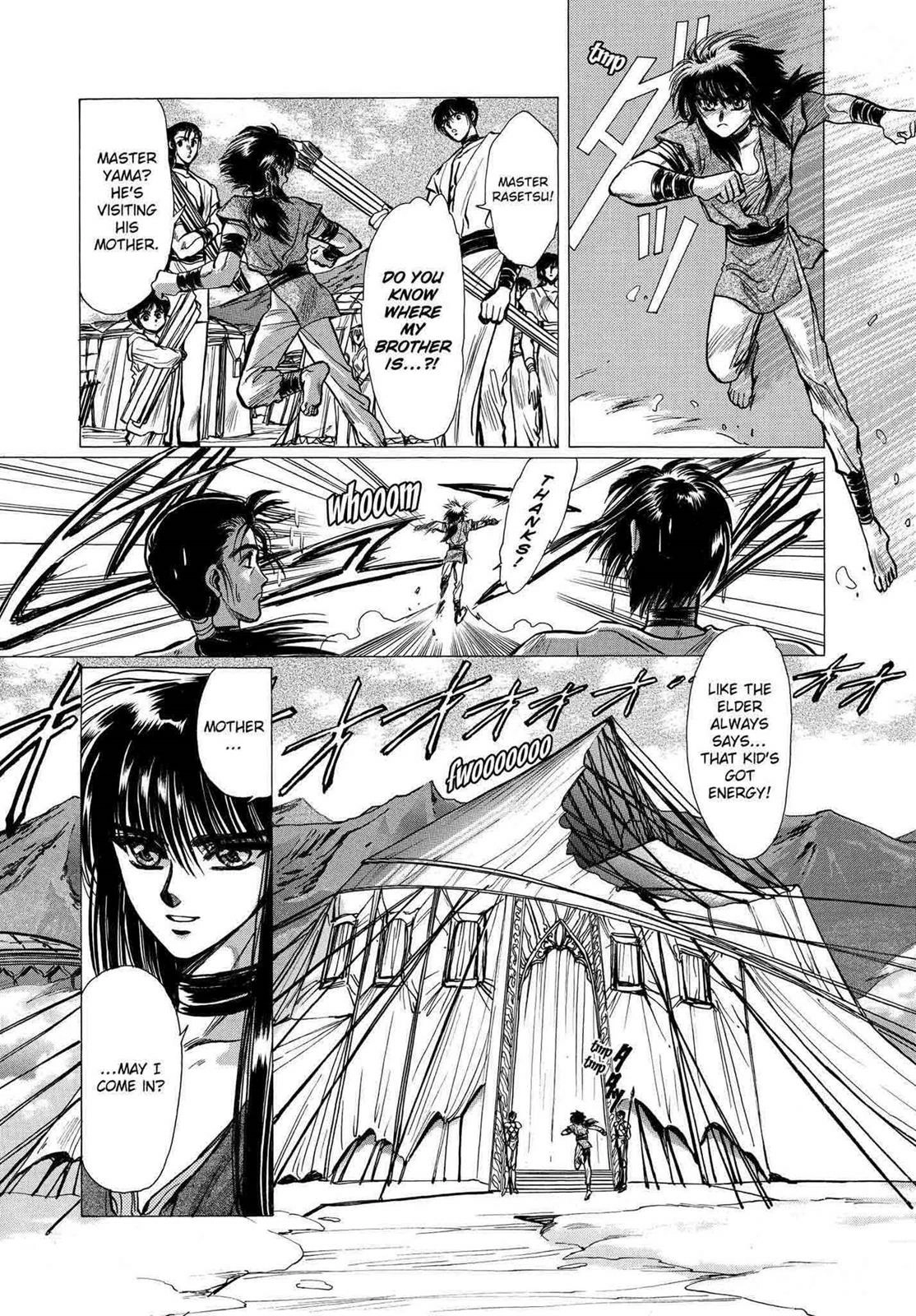 RG Veda Chapter 11 page 79 - 
