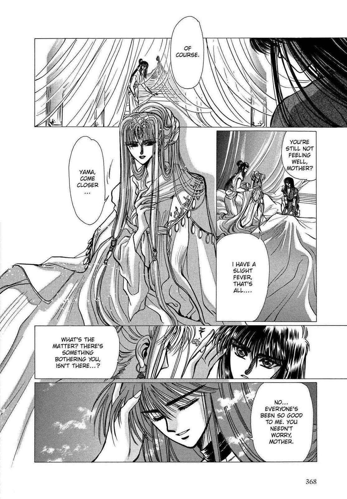 RG Veda Chapter 11 page 80 - 