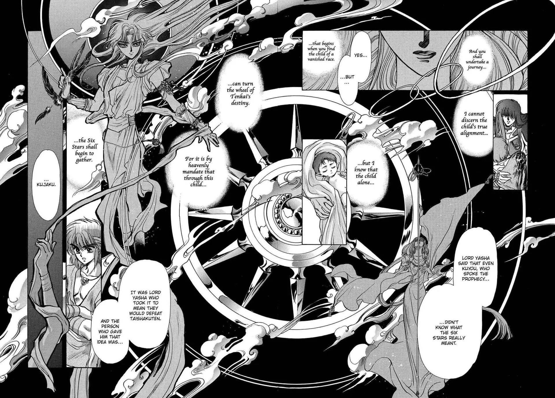 RG Veda Chapter 11 page 9 - 