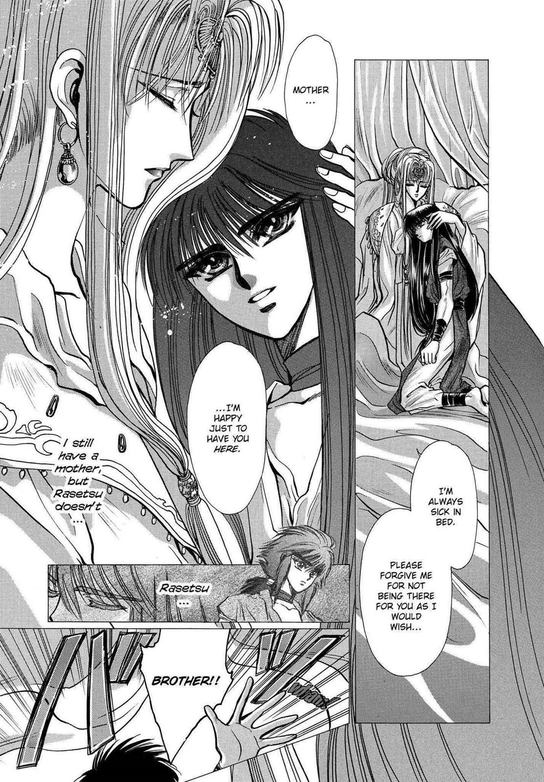 RG Veda Chapter 11 page 81 - 