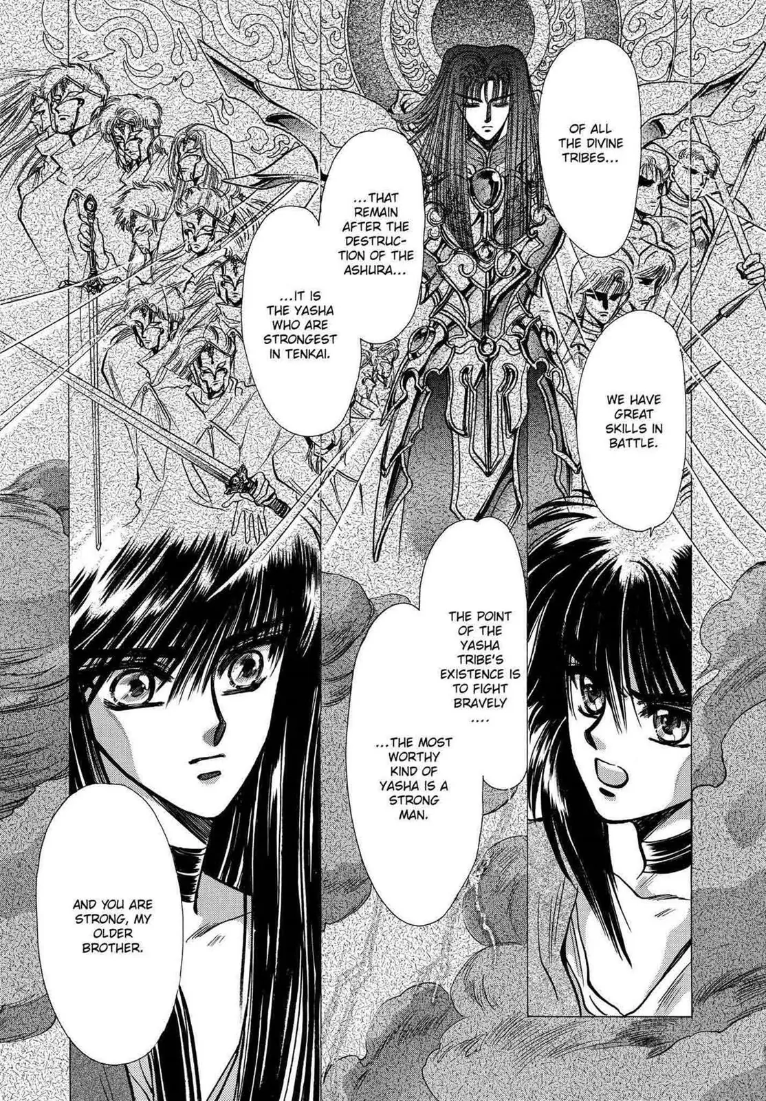 RG Veda Chapter 11 page 83 - 