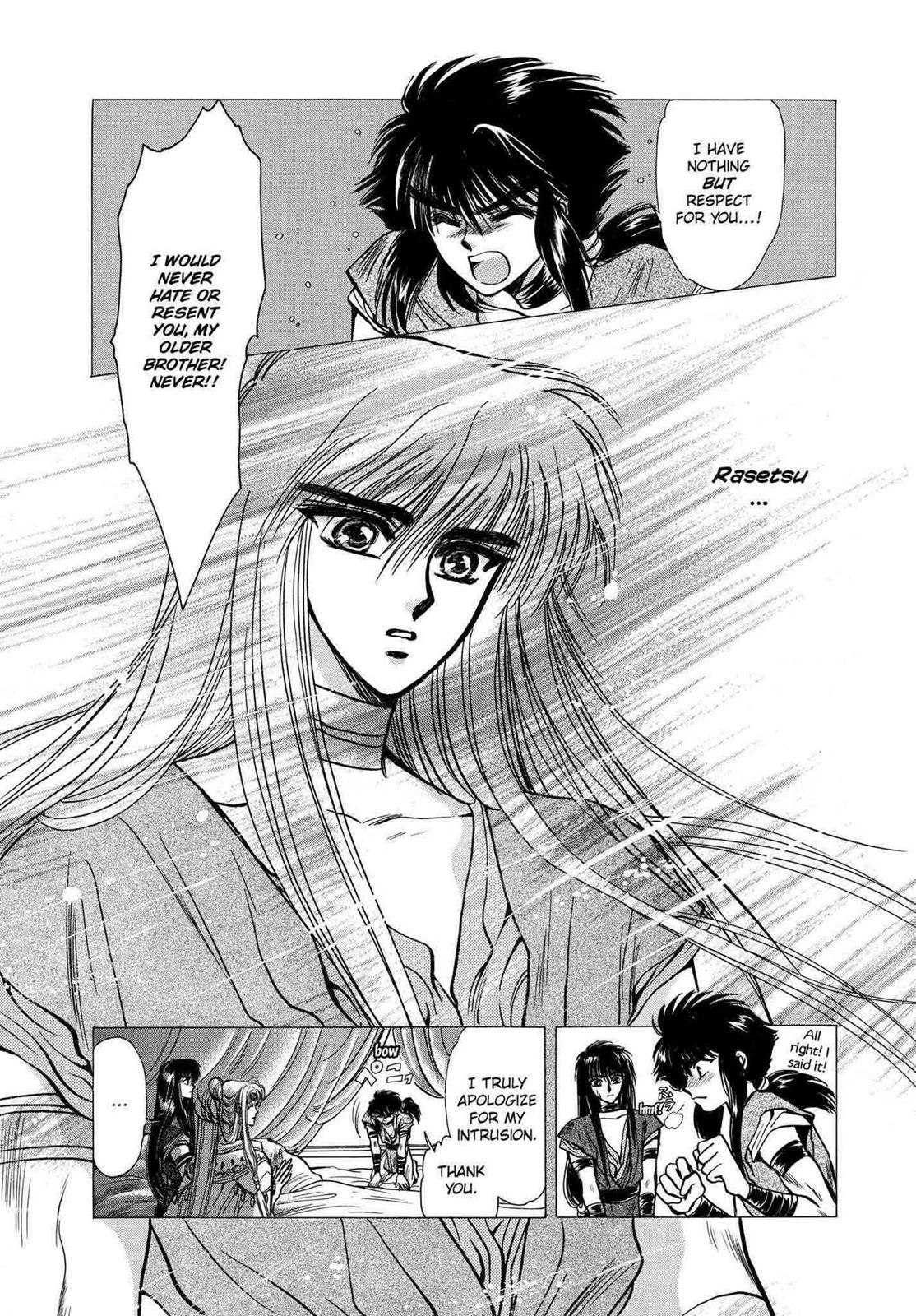RG Veda Chapter 11 page 84 - 