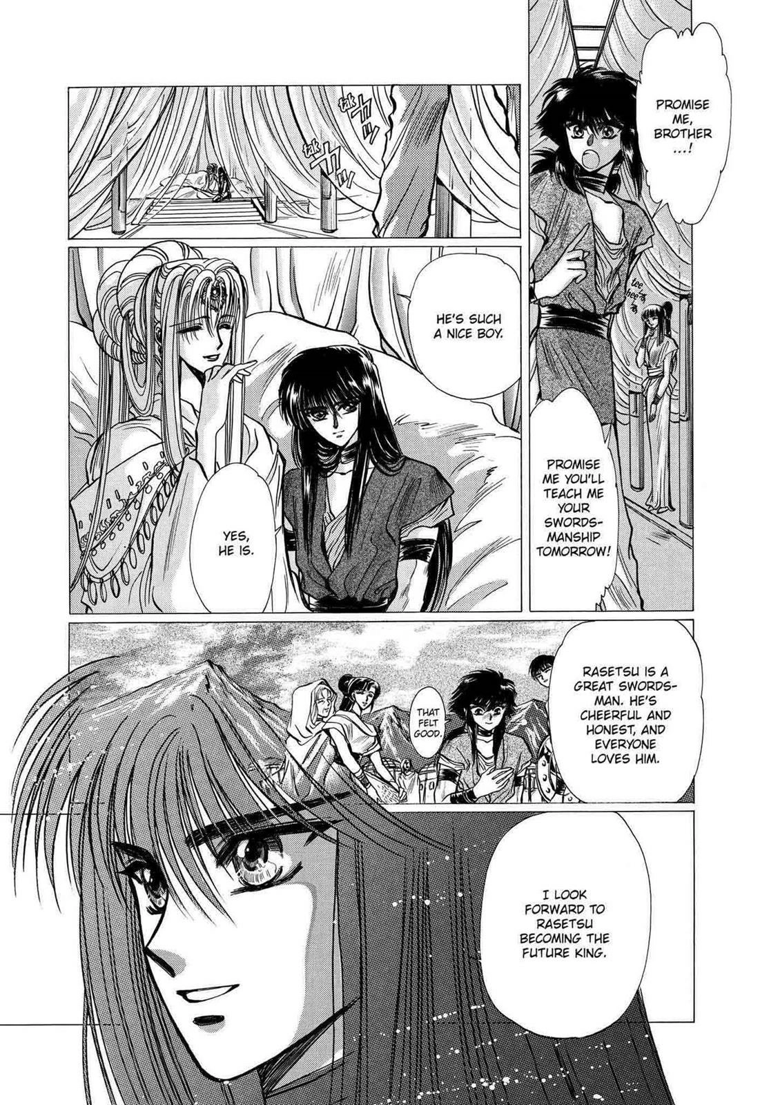 RG Veda Chapter 11 page 85 - 