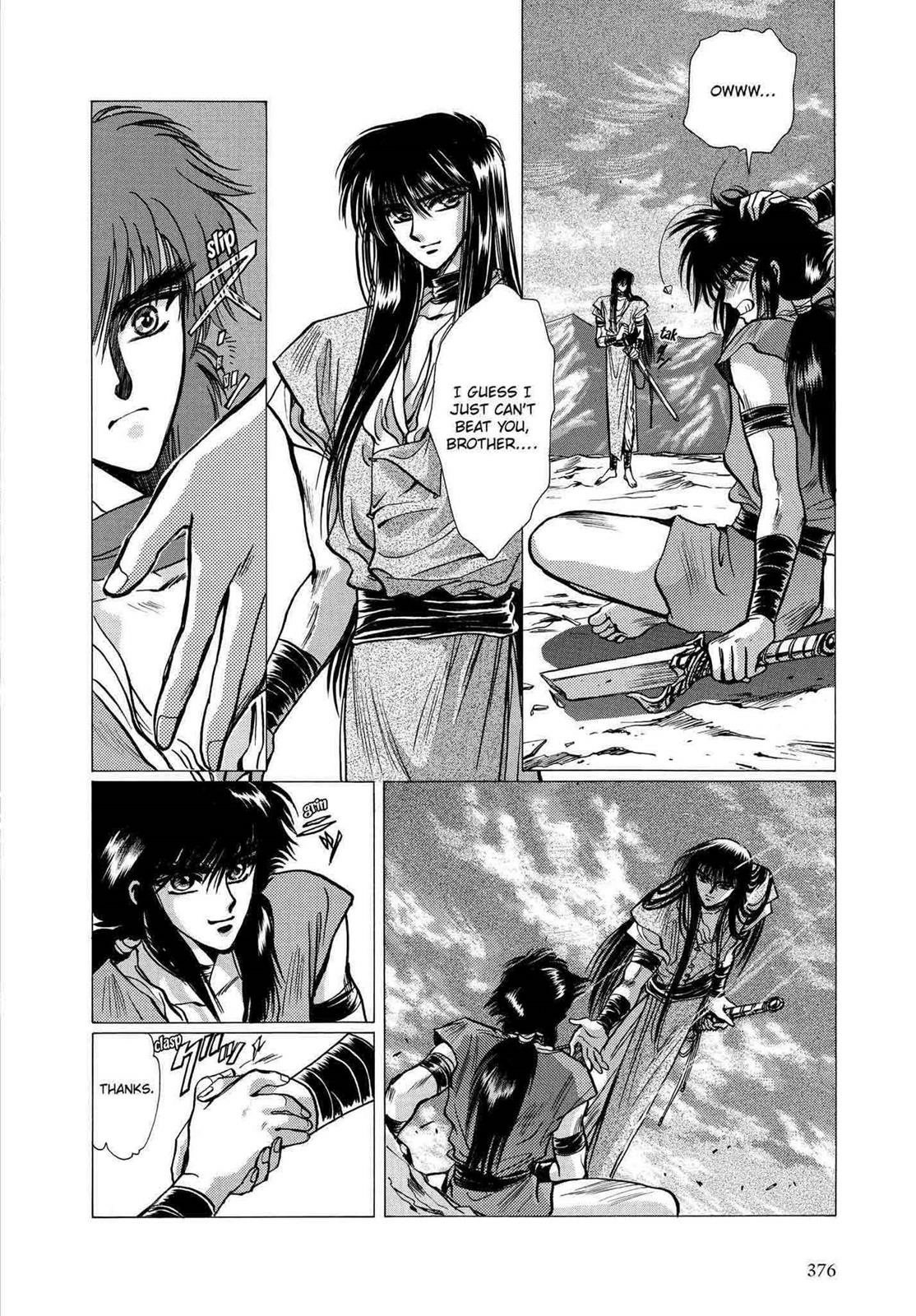 RG Veda Chapter 11 page 88 - 