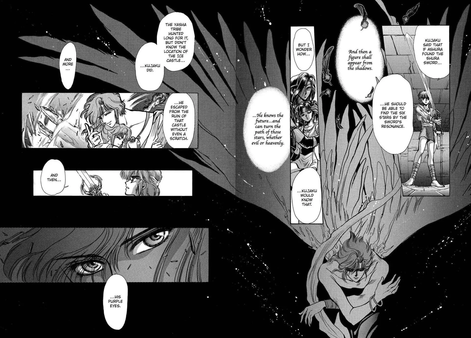 RG Veda Chapter 11 page 10 - 