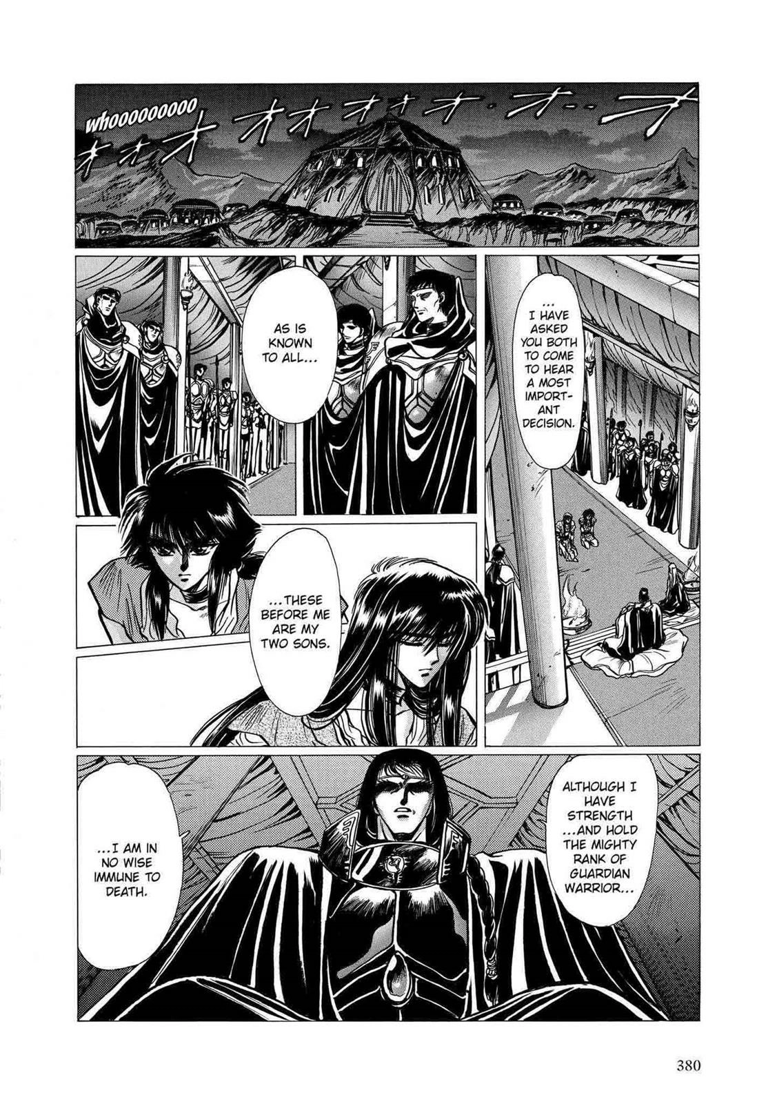 RG Veda Chapter 11 page 91 - 