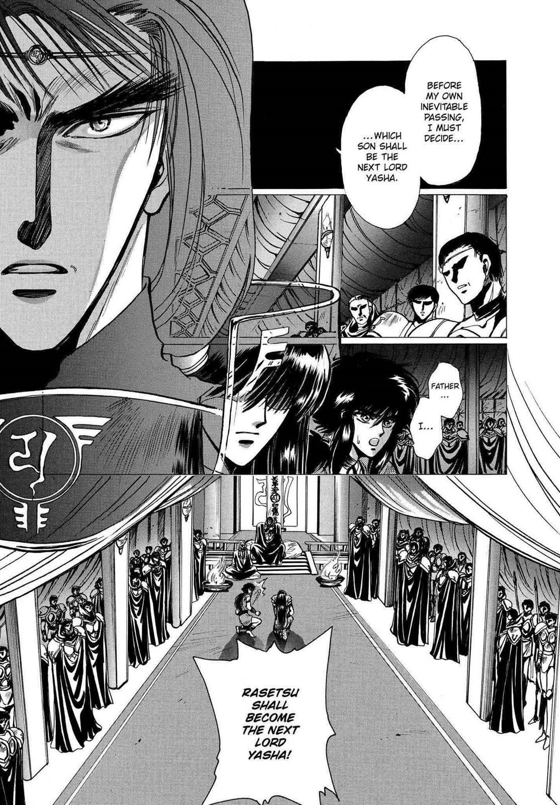 RG Veda Chapter 11 page 92 - 