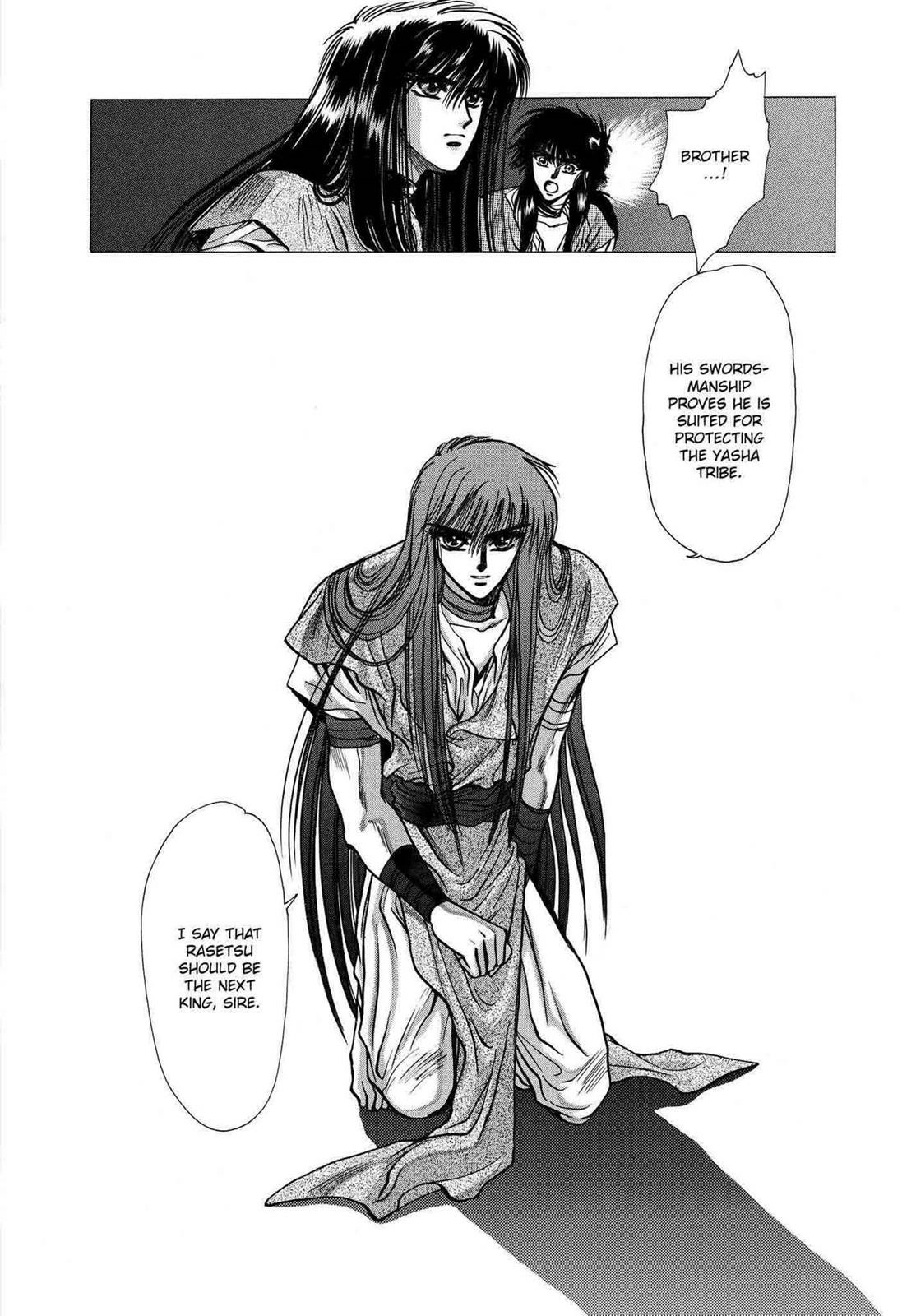 RG Veda Chapter 11 page 93 - 