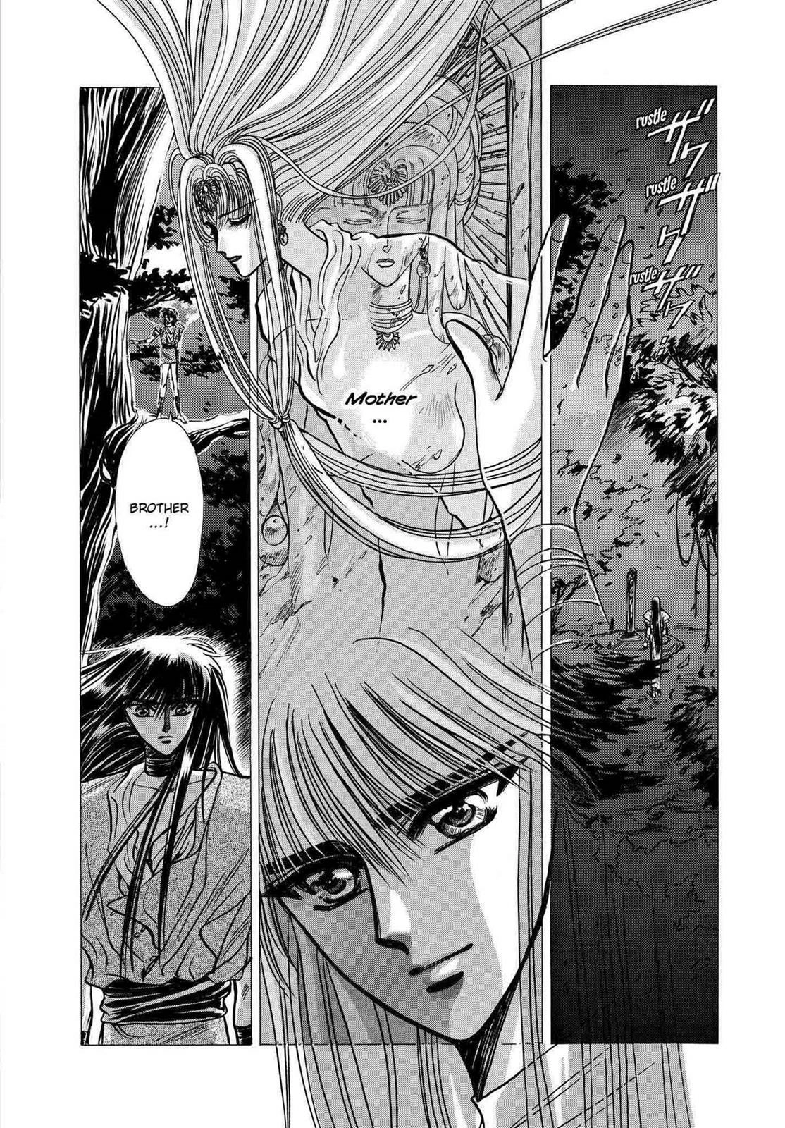 RG Veda Chapter 11 page 95 - 