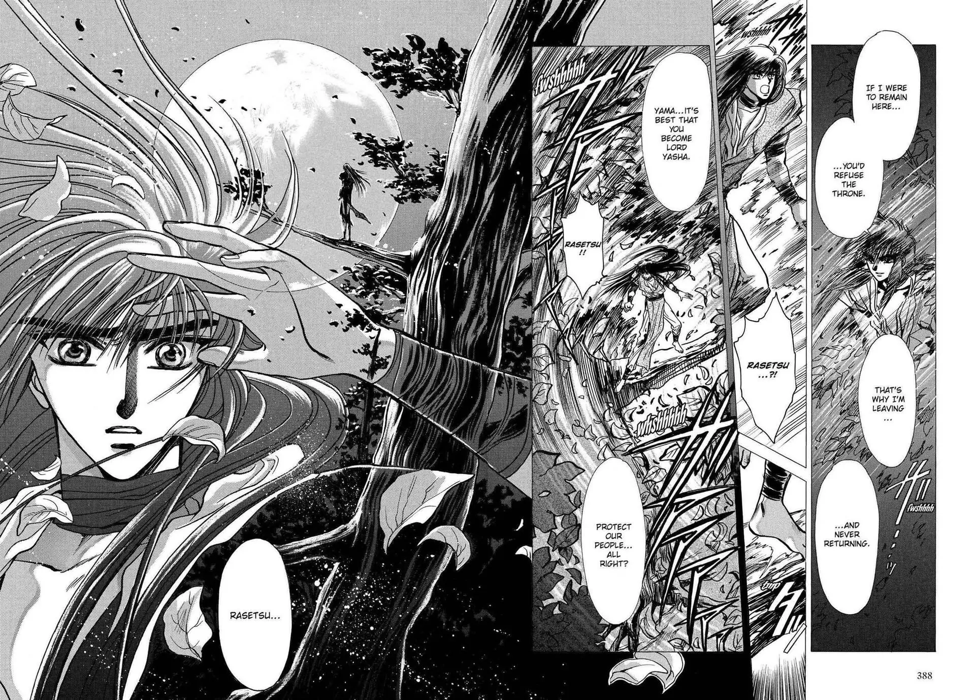 RG Veda Chapter 11 page 98 - 