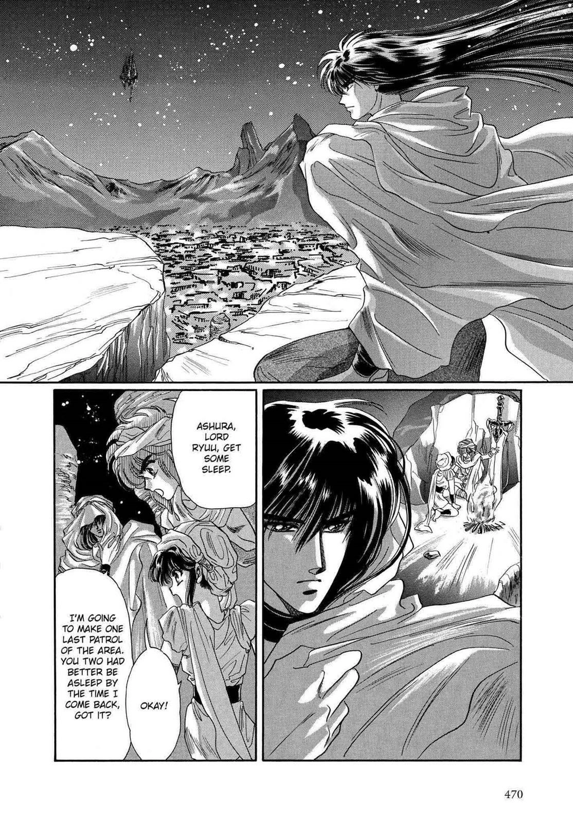 RG Veda Chapter 12 page 2 - 