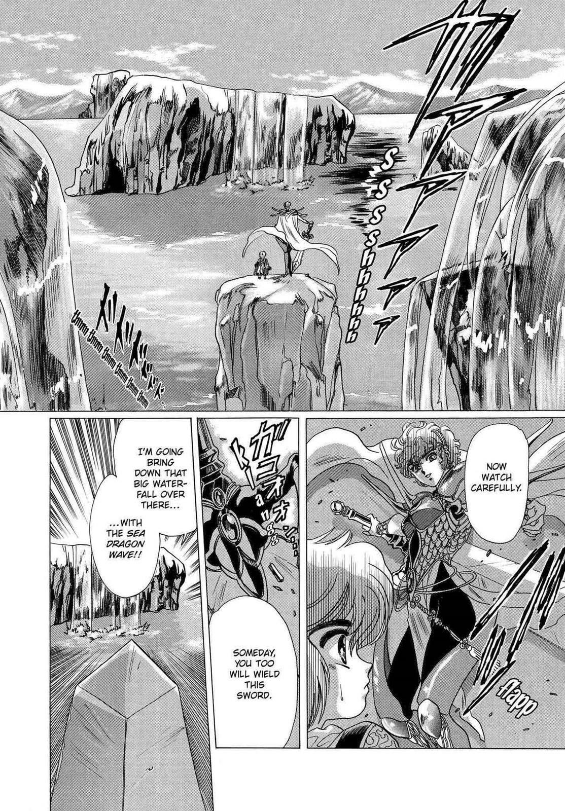 RG Veda Chapter 12 page 11 - 