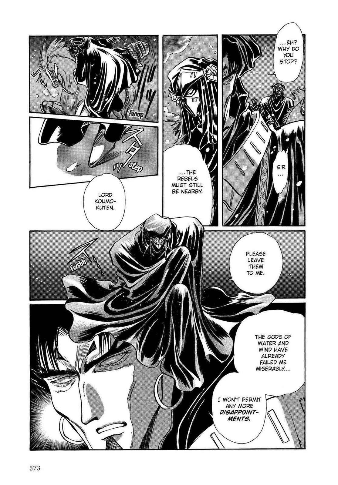 RG Veda Chapter 12 page 101 - 