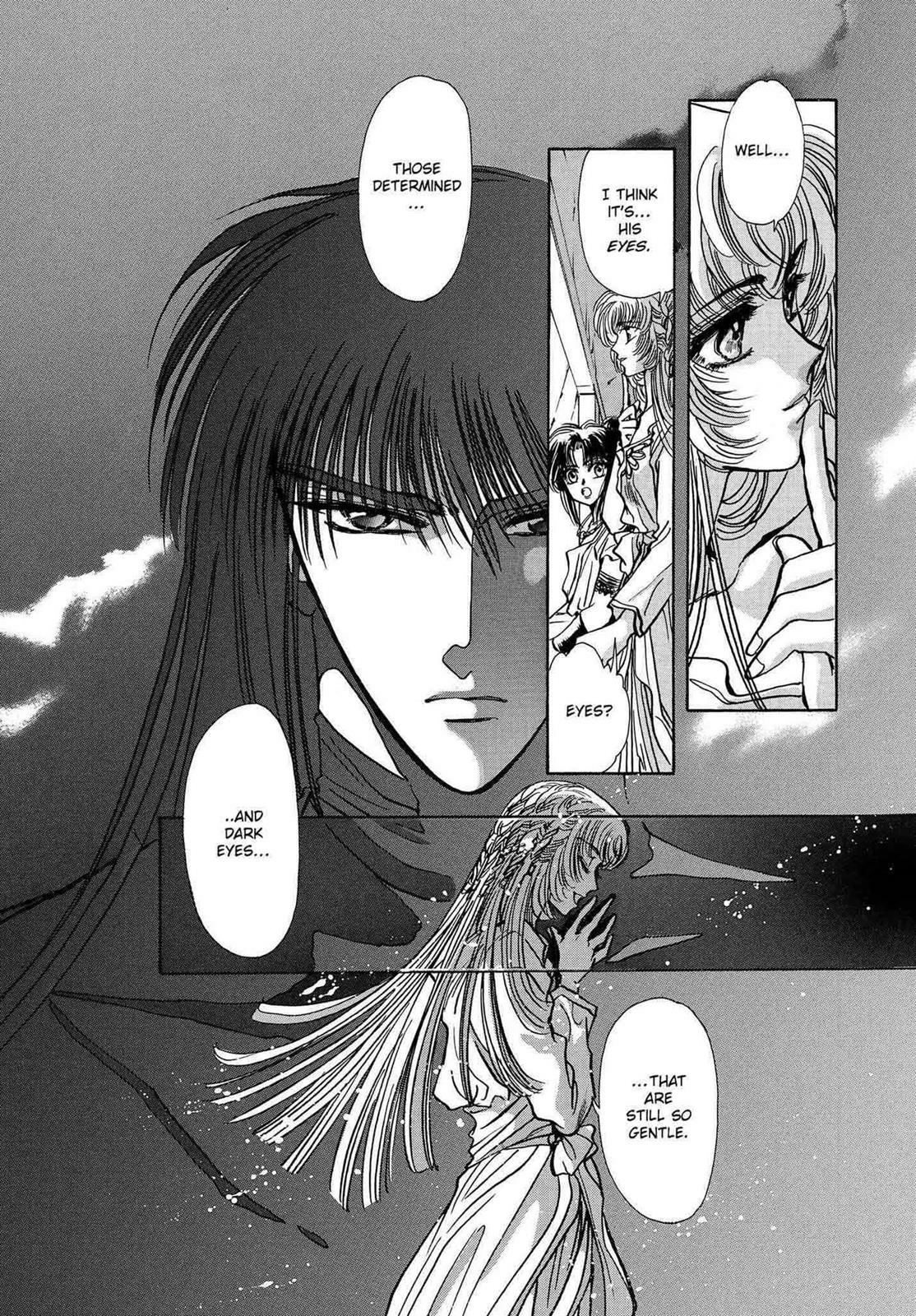 RG Veda Chapter 12 page 106 - 