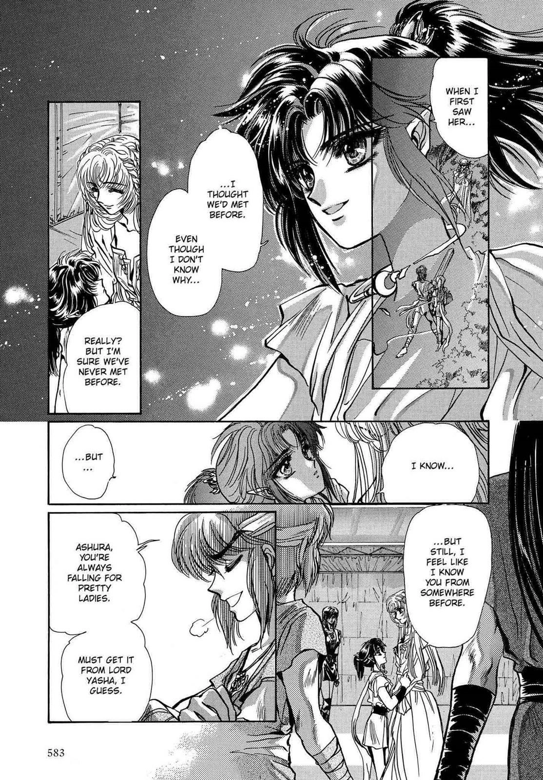 RG Veda Chapter 12 page 111 - 