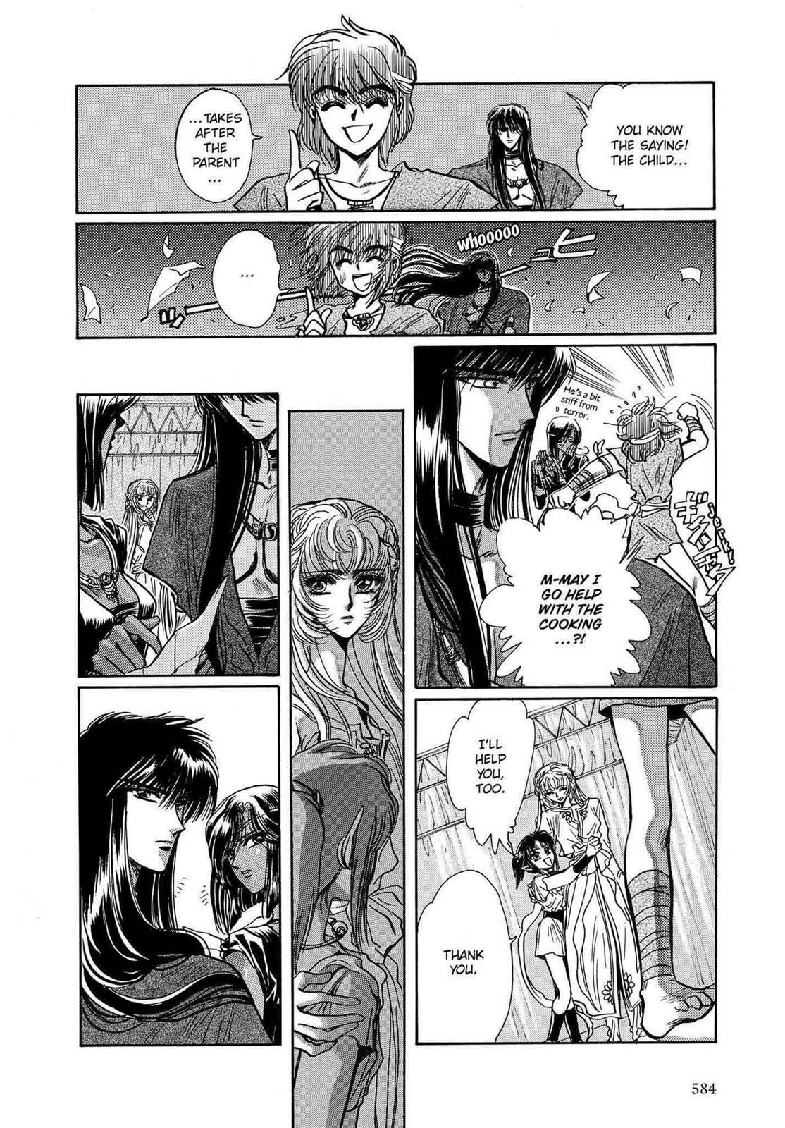 RG Veda Chapter 12 page 112 - 
