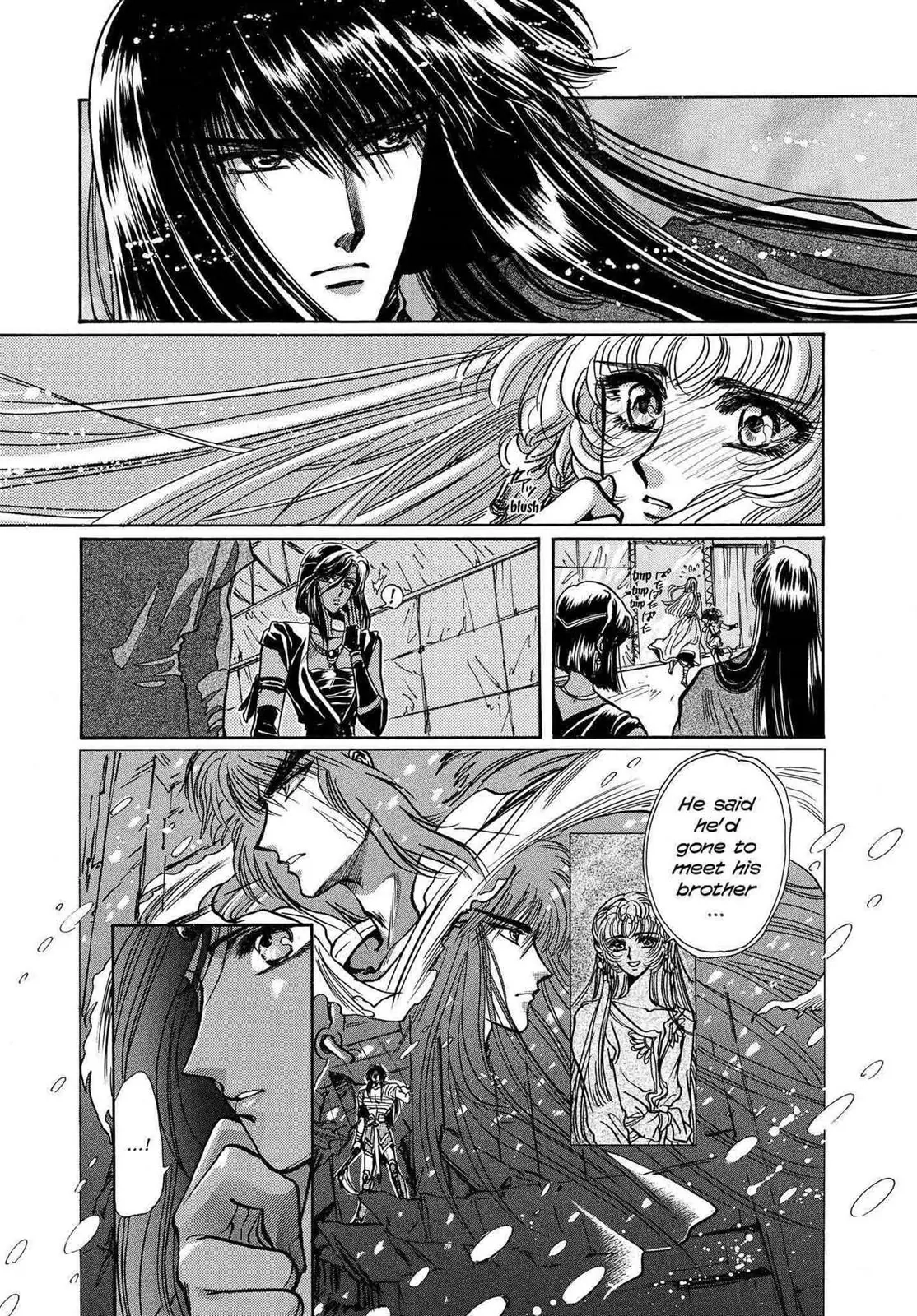 RG Veda Chapter 12 page 113 - 