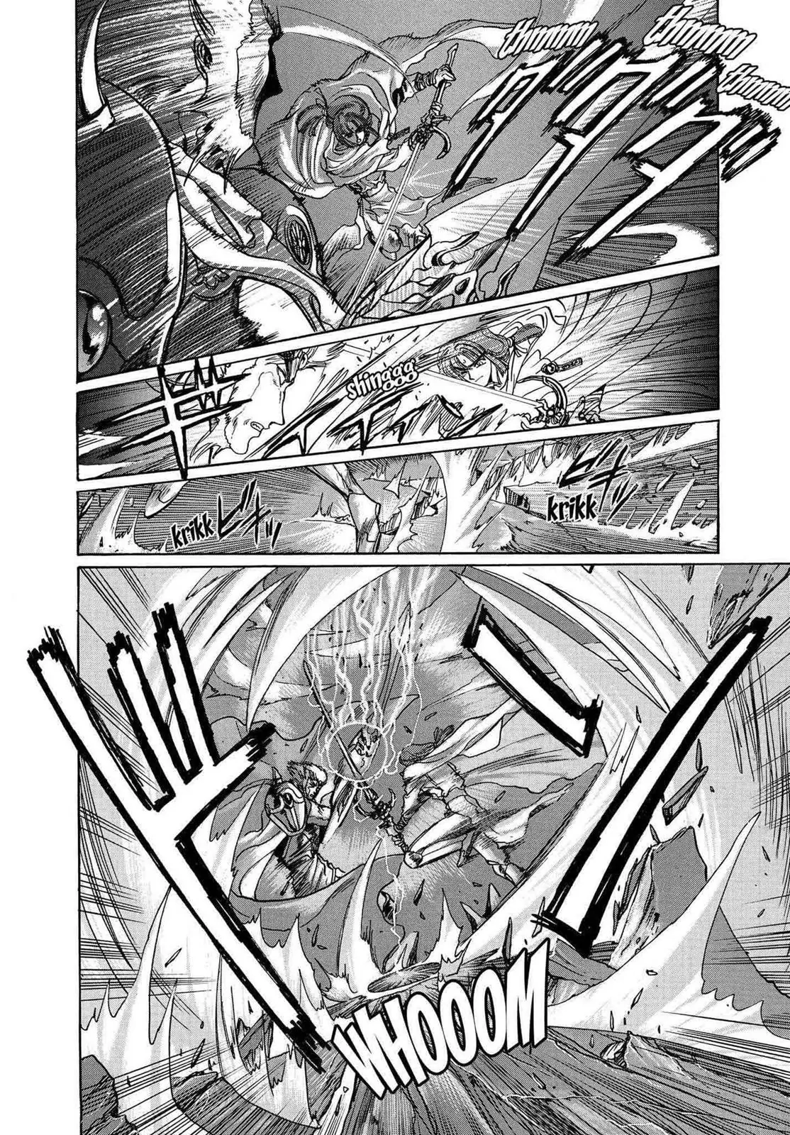 RG Veda Chapter 12 page 116 - 