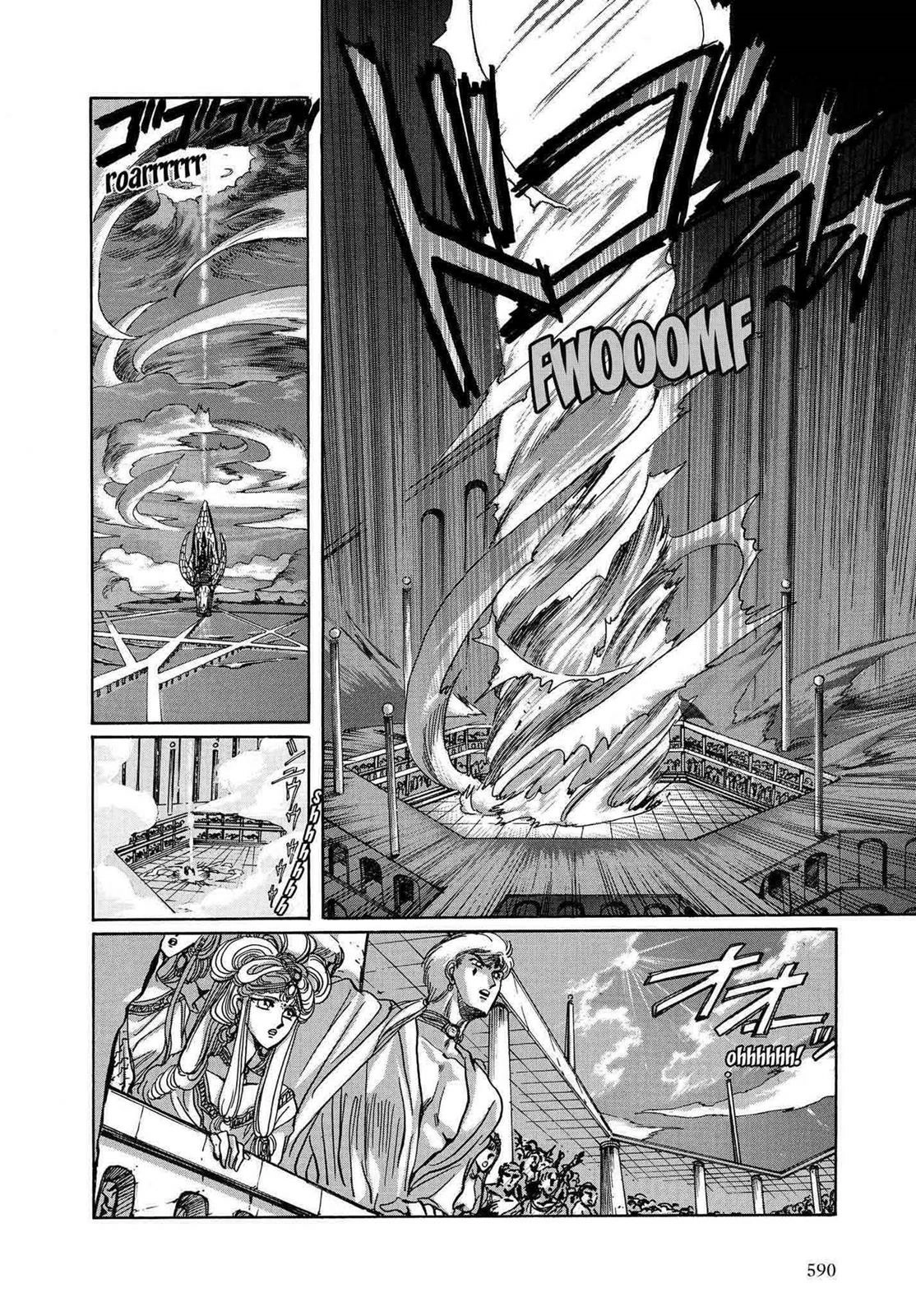 RG Veda Chapter 12 page 118 - 