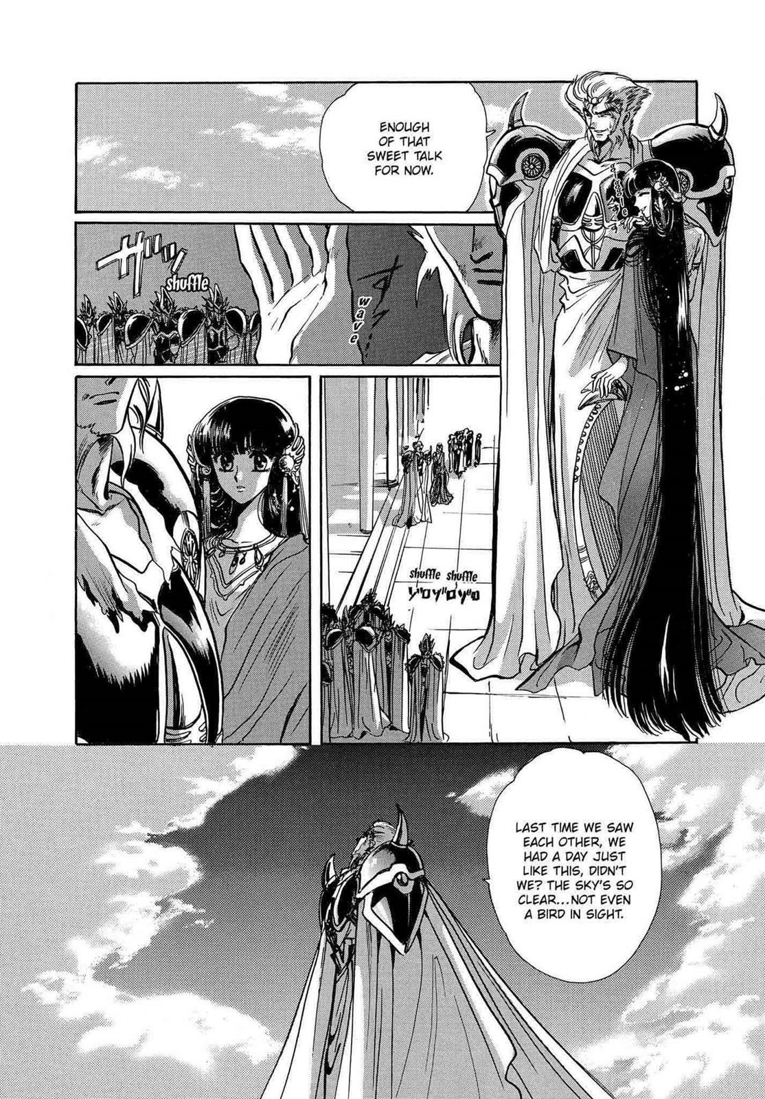 RG Veda Chapter 12 page 122 - 