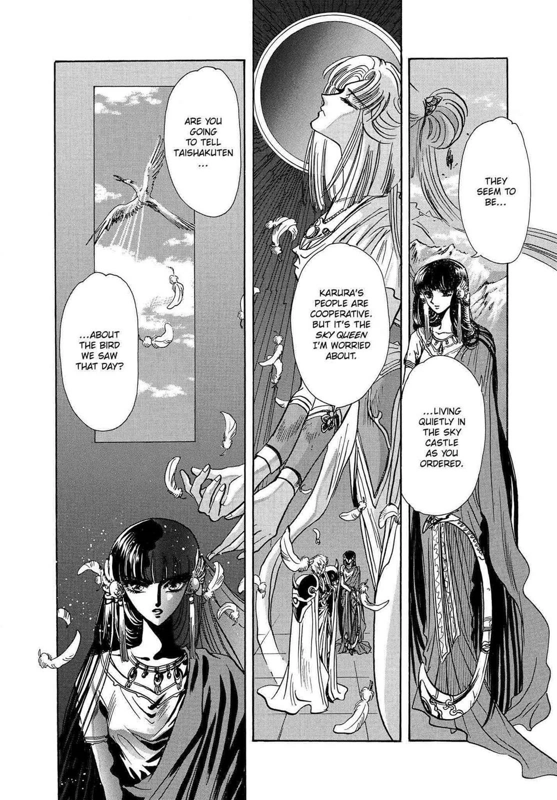 RG Veda Chapter 12 page 124 - 