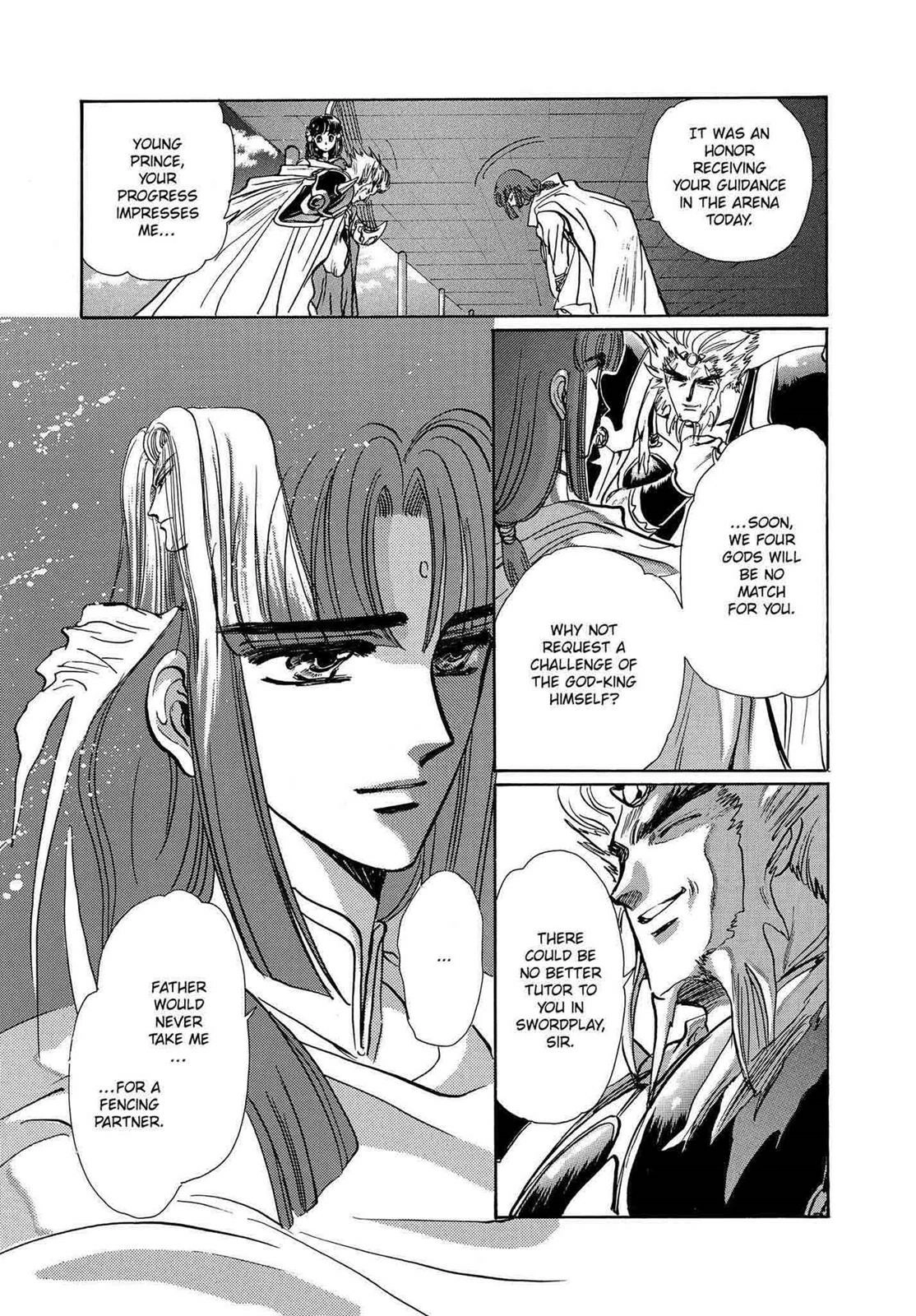 RG Veda Chapter 12 page 127 - 